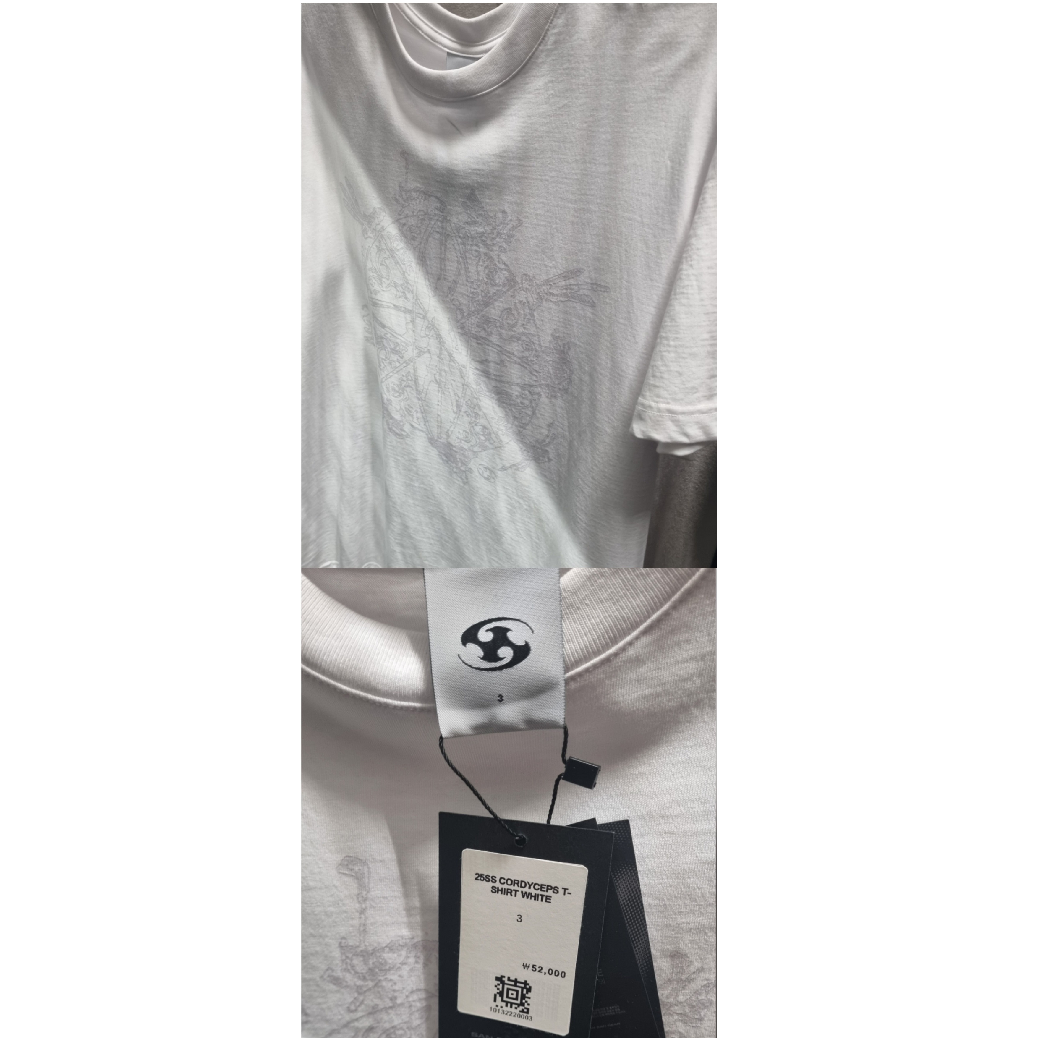 Sansan Gear Cordyceps T-Shirt White - 25SS, MJD Re-Nylon Wide Carpenter Bermuda Pants Black 착용 스타일 - 2