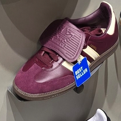 Adidas Samba LT Maroon Warm Vanilla 착용 스타일