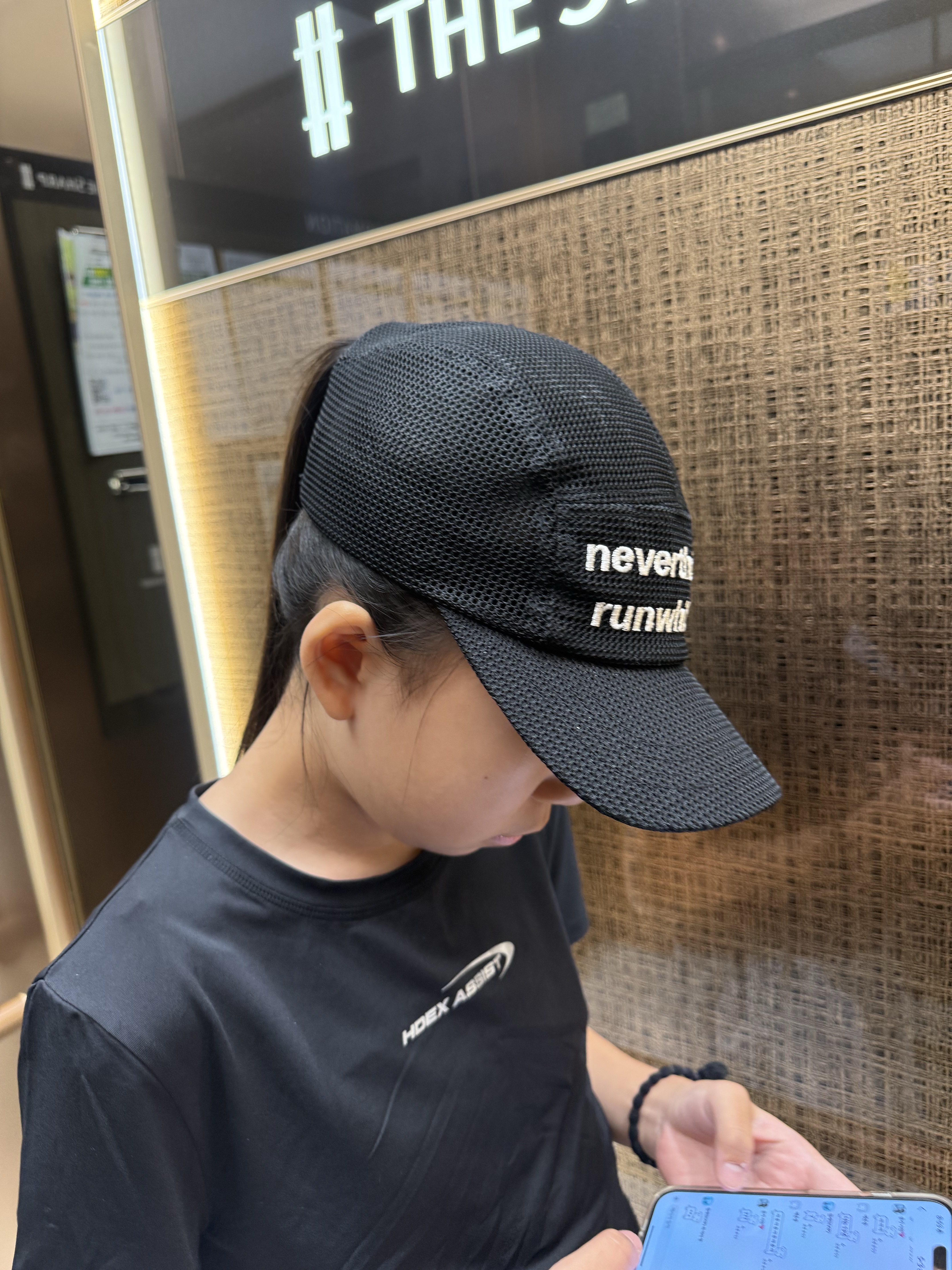 [KREAM 단독] runwhither Mesh Cap Black, [KREAM 단독] runwhither LSD Black 착용 스타일 - 1