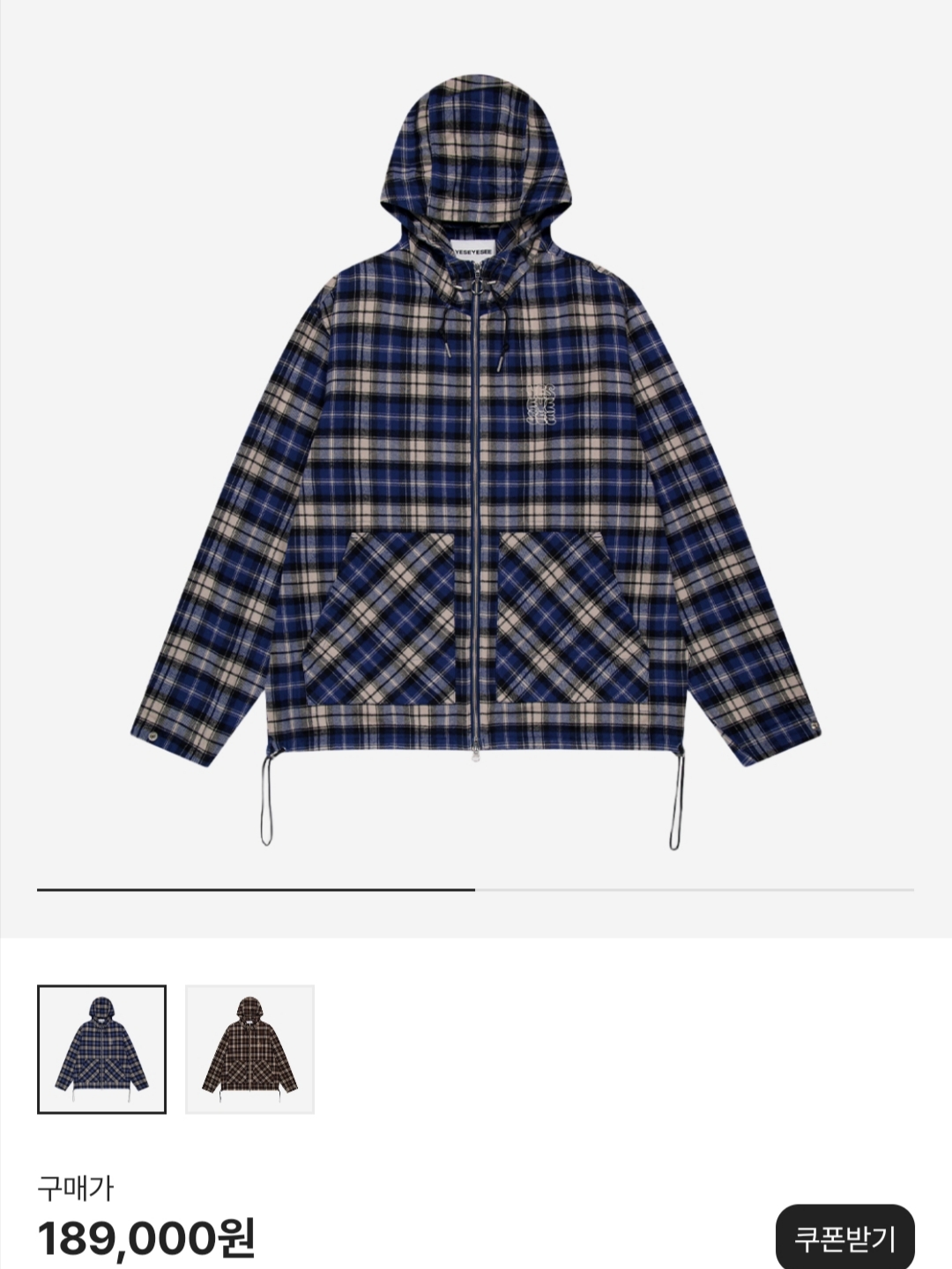 YESEYESEE Plaid Wing Jacket Blue 착용 스타일
