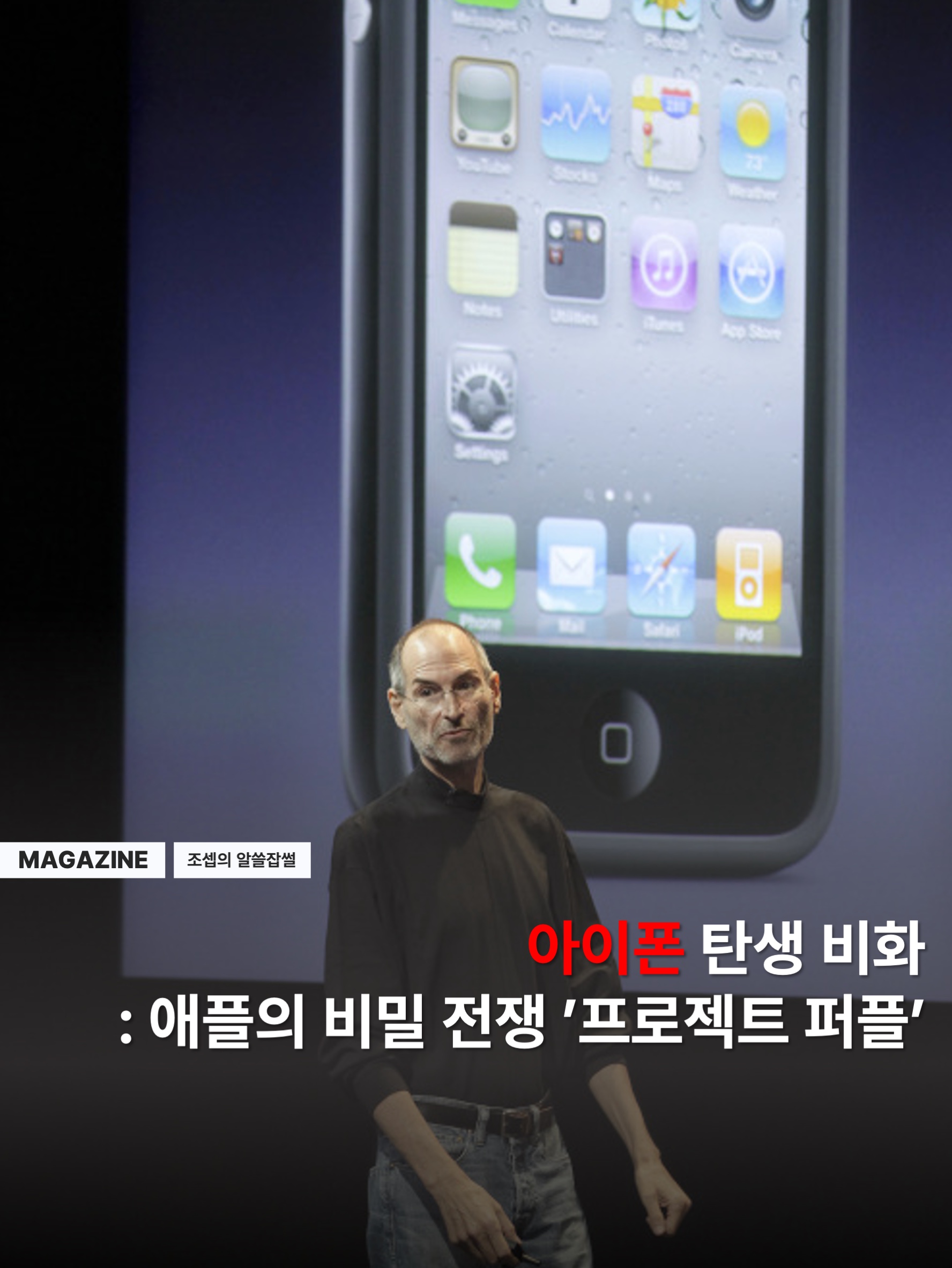 김조셉님의 스타일 - 1