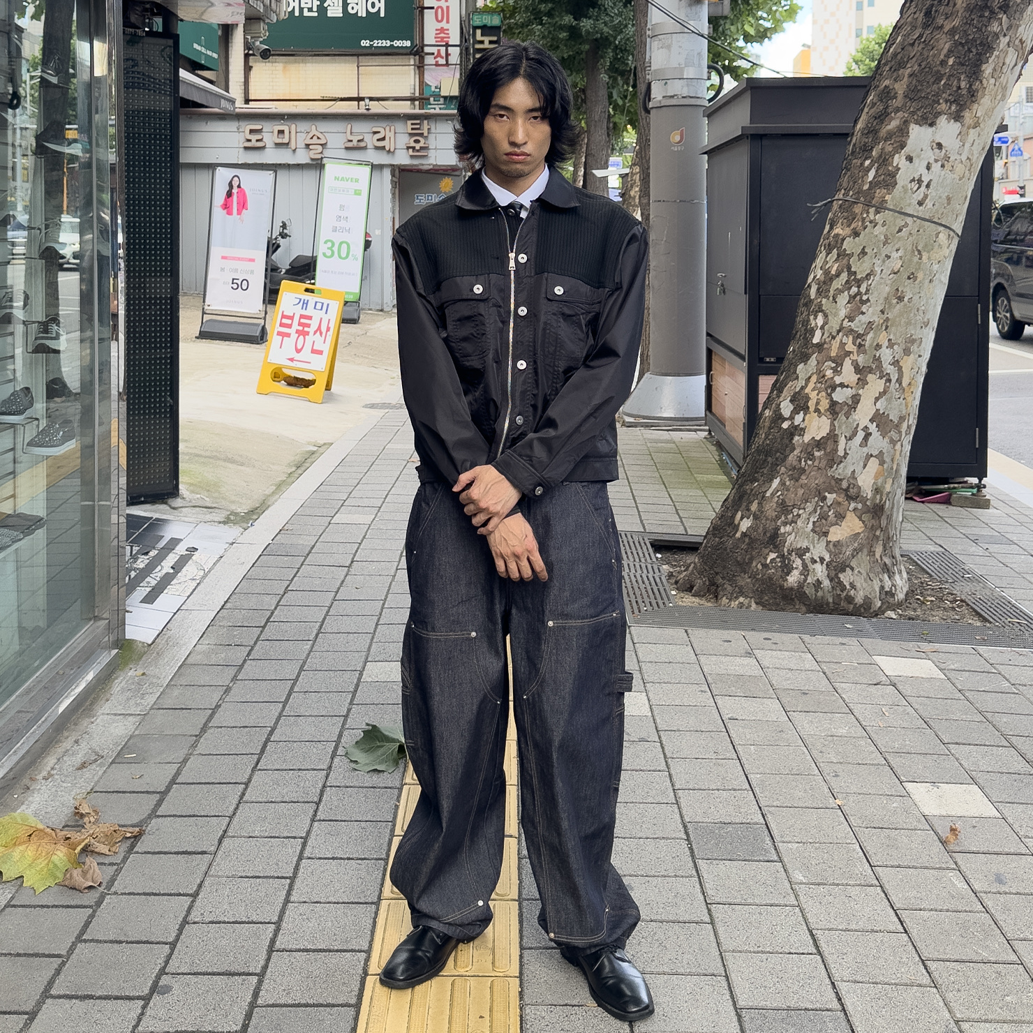 언타터님의 스타일 - 1