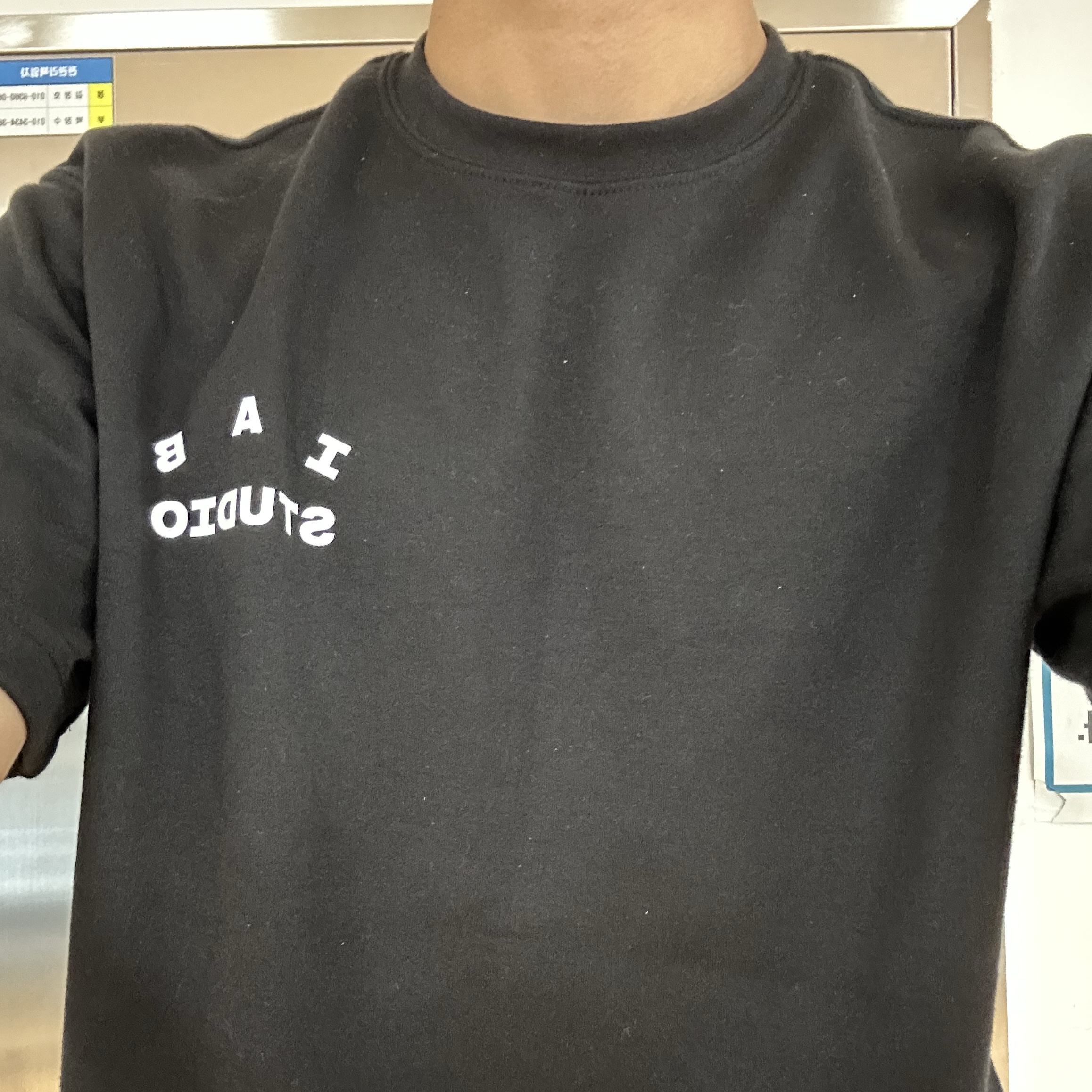 IAB Studio Basic T-Shirt Black White 착용 스타일