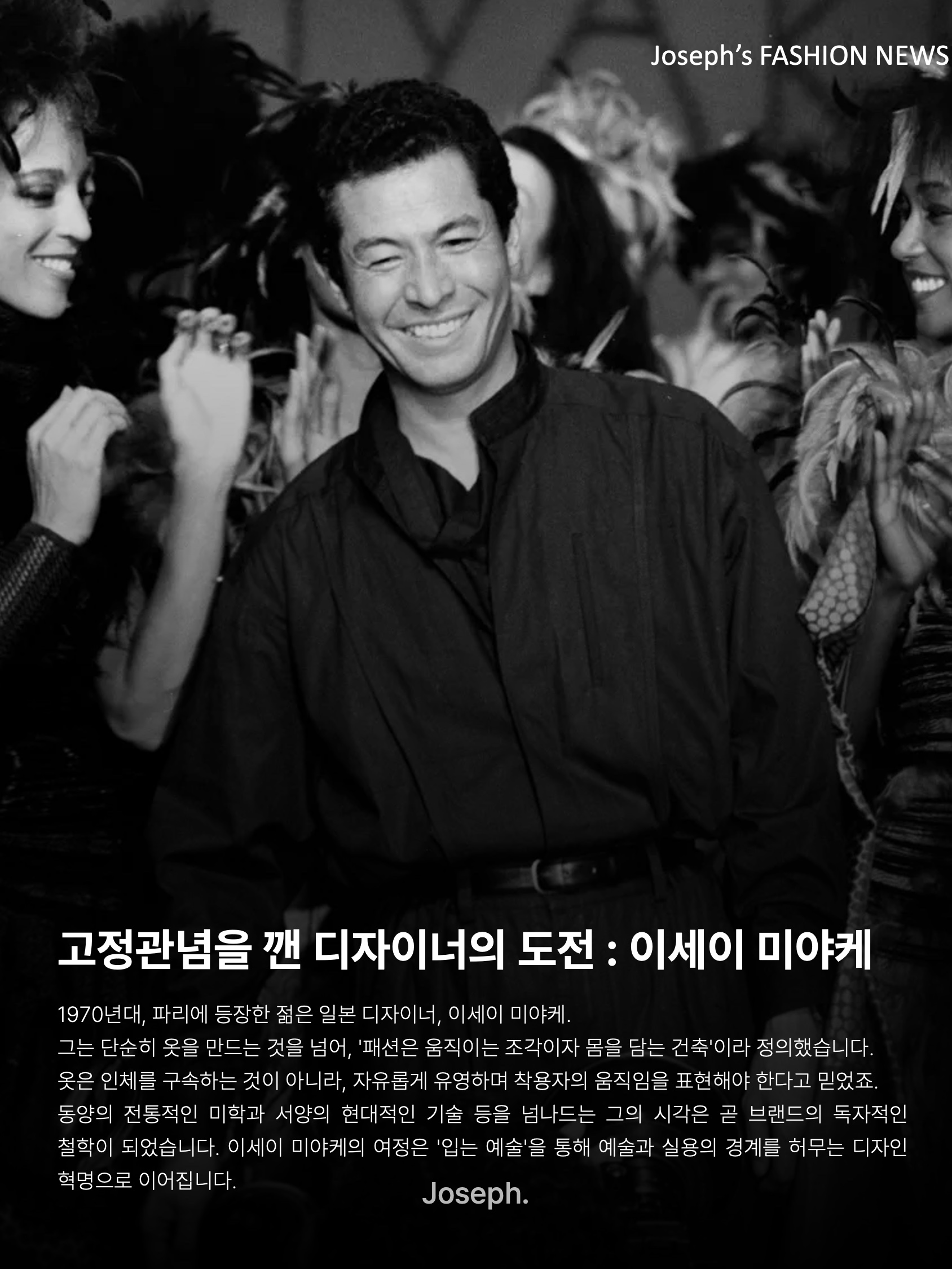김조셉님의 스타일 - 2