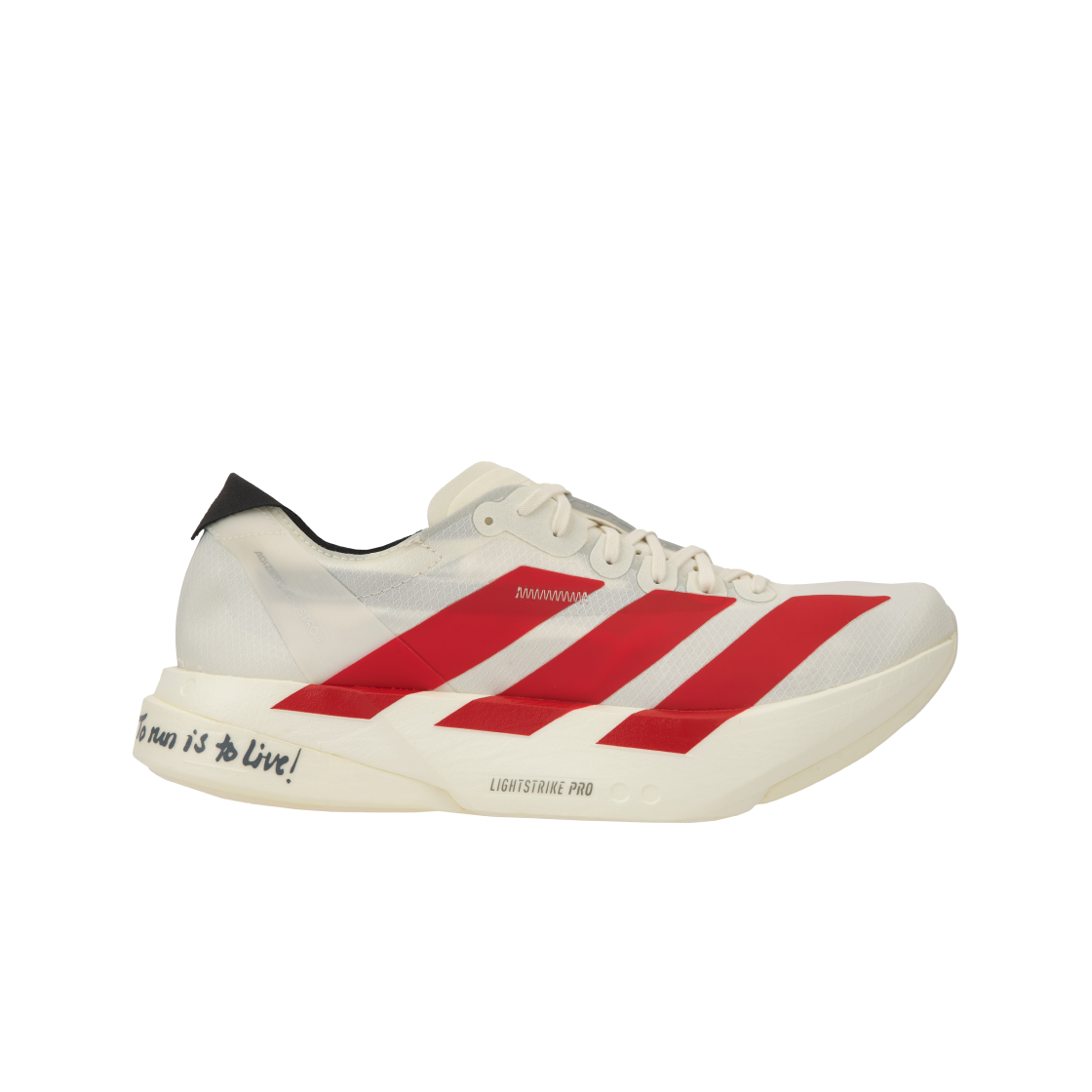 아디다스 아디제로 아디오스 프로 4 오프 화이트 베러 스칼렛(Adidas Adizero Adios Pro 4 Off White Better Scarlet)