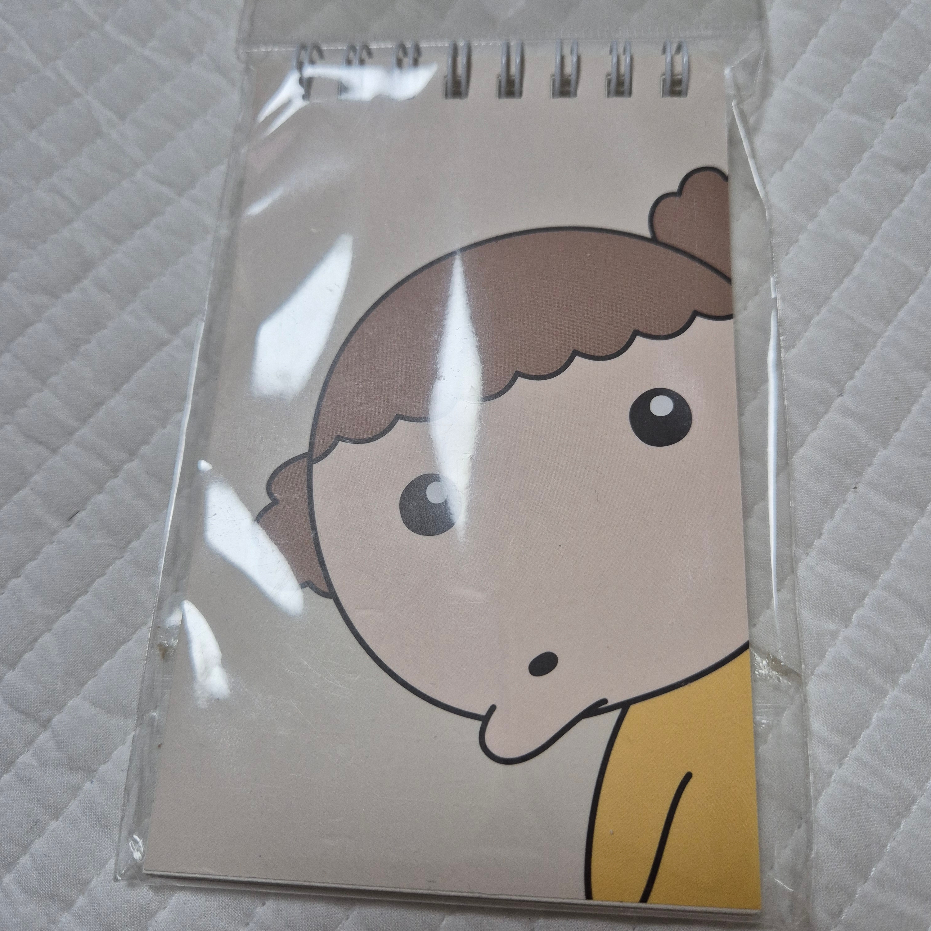 Maru is a Puppy Scheduler BbijukMaru 착용 스타일