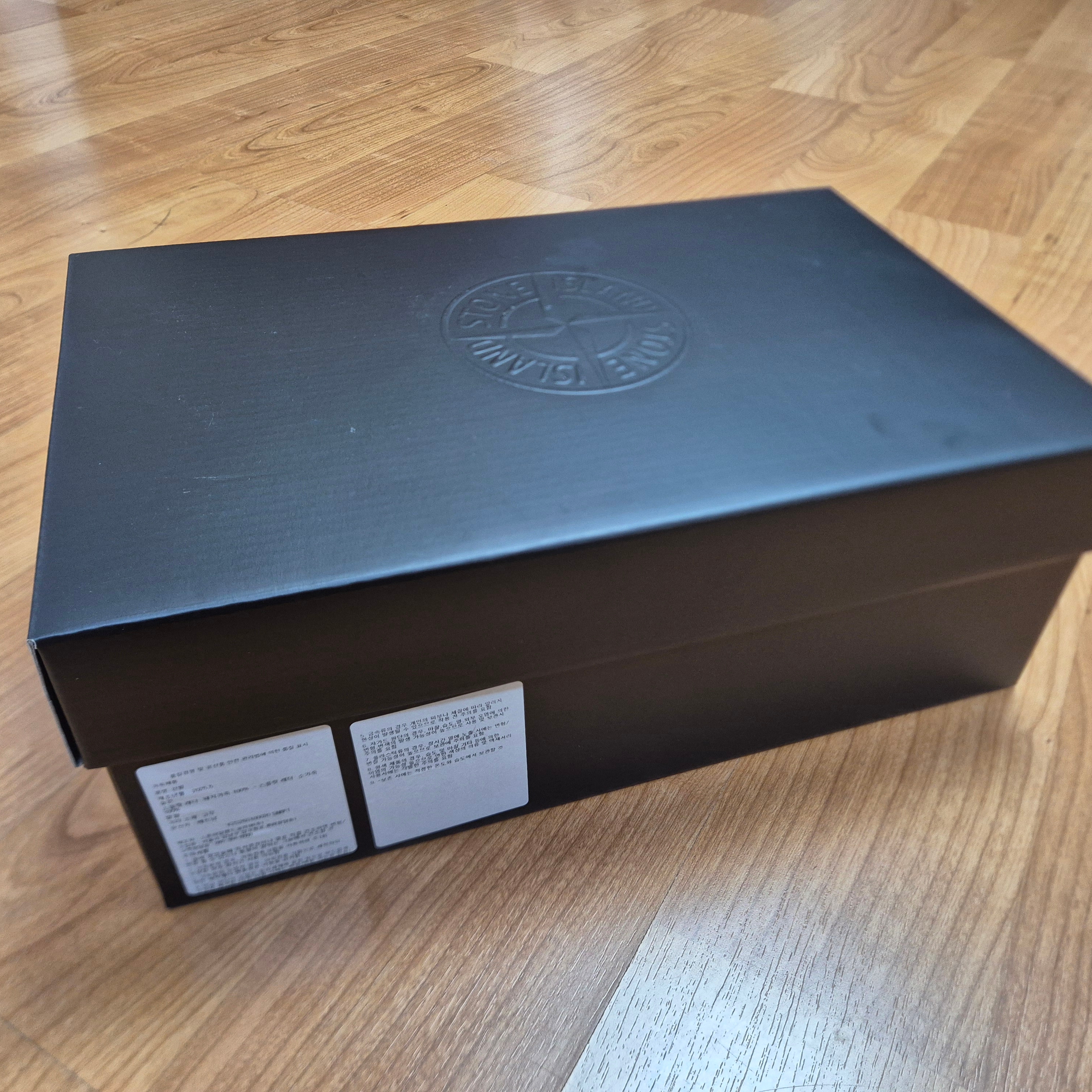 New Balance x Stone Island 574 Ghost Navy Blue 착용 스타일 - 3