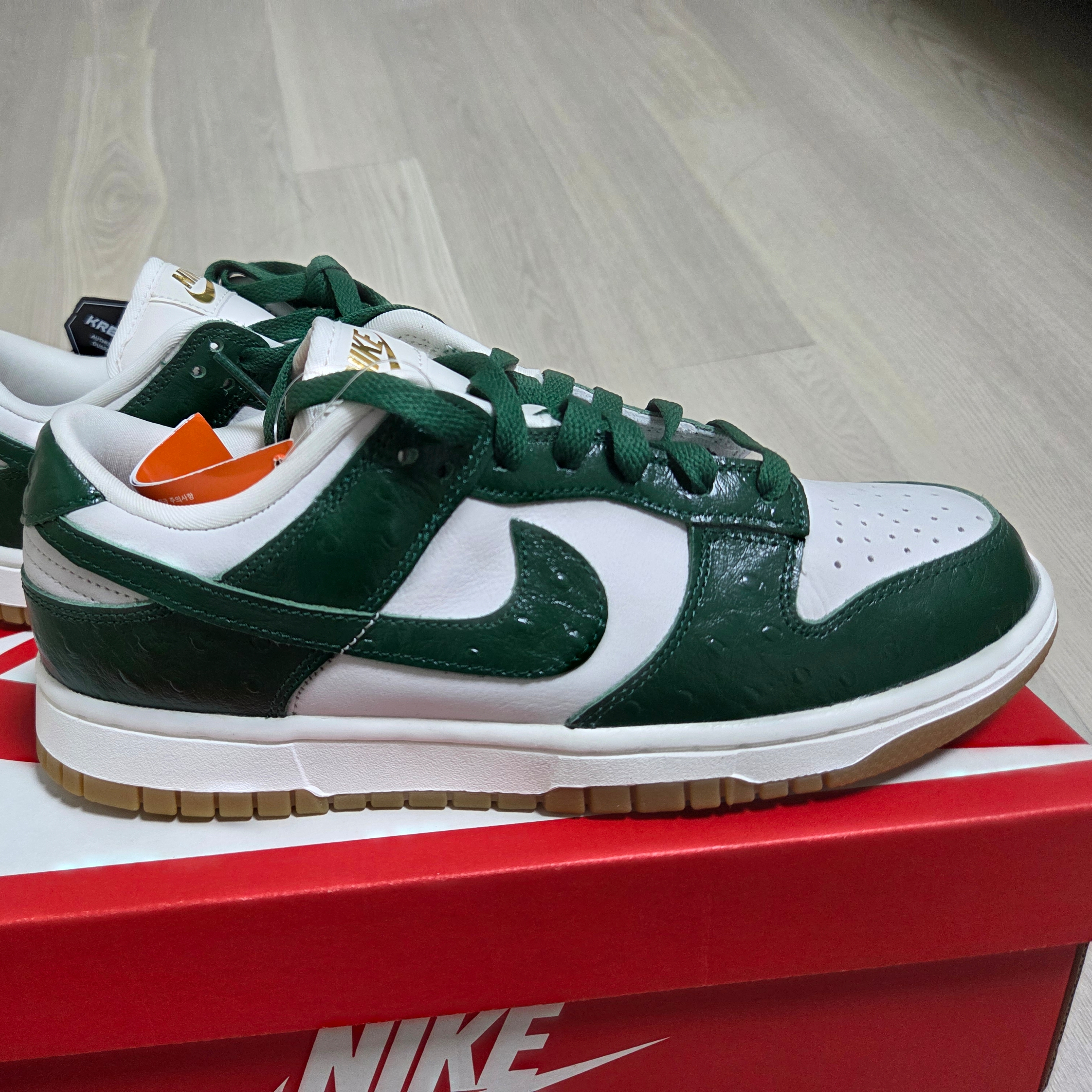 (W) Nike Dunk Low Gorge Green 착용 스타일