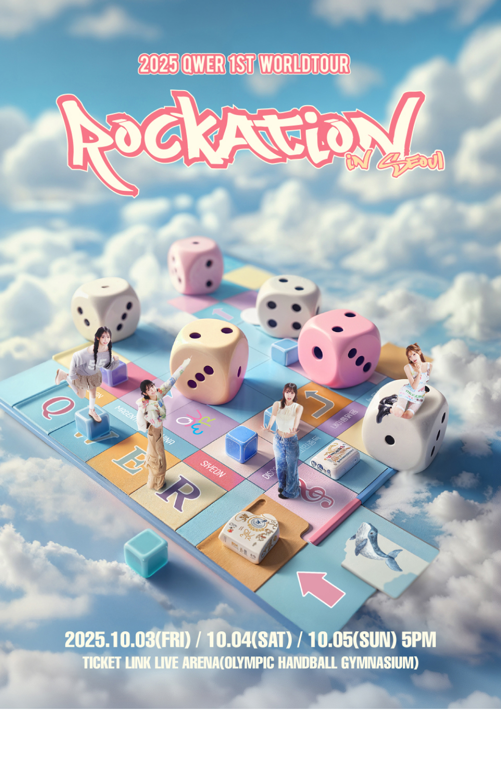 Exclusive - QWER 티켓&머천다이즈 | KREAM