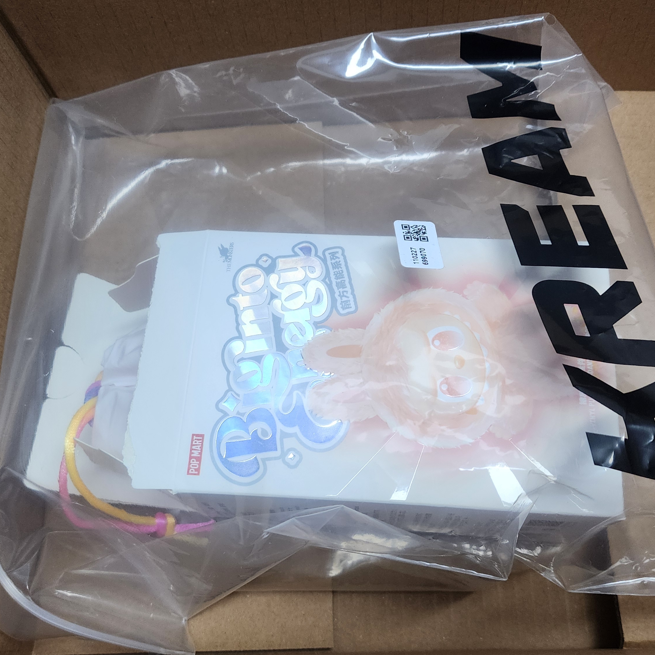 Pop Mart Labubu The Monsters Highlight Series Loyalty Keyring (Opened Case) 착용 스타일