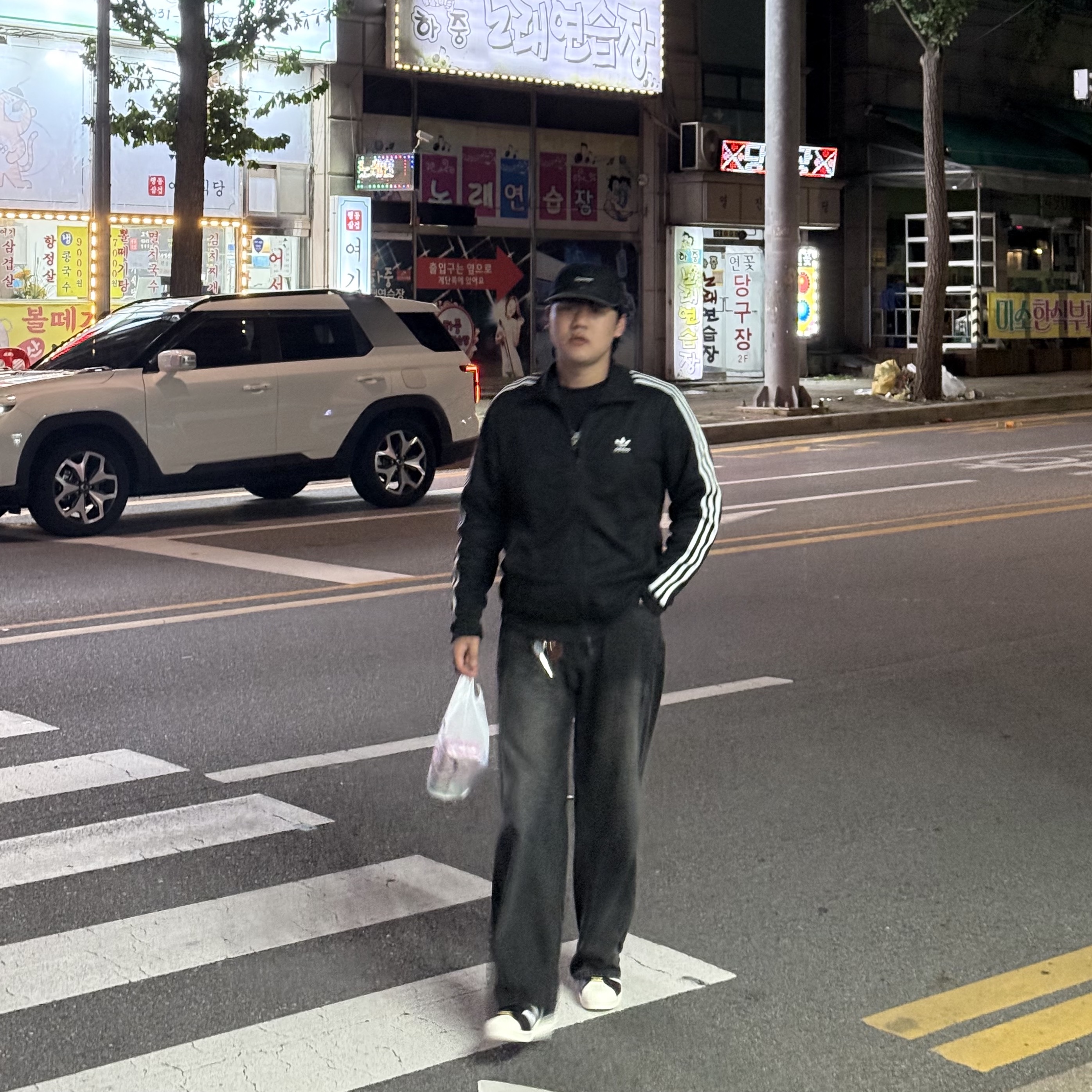Adidas Adicolor Classic Beckenbauer Track Top Black - KR Sizing, Adidas x BAPE Superstar 80s Core Black Off White 착용 스타일