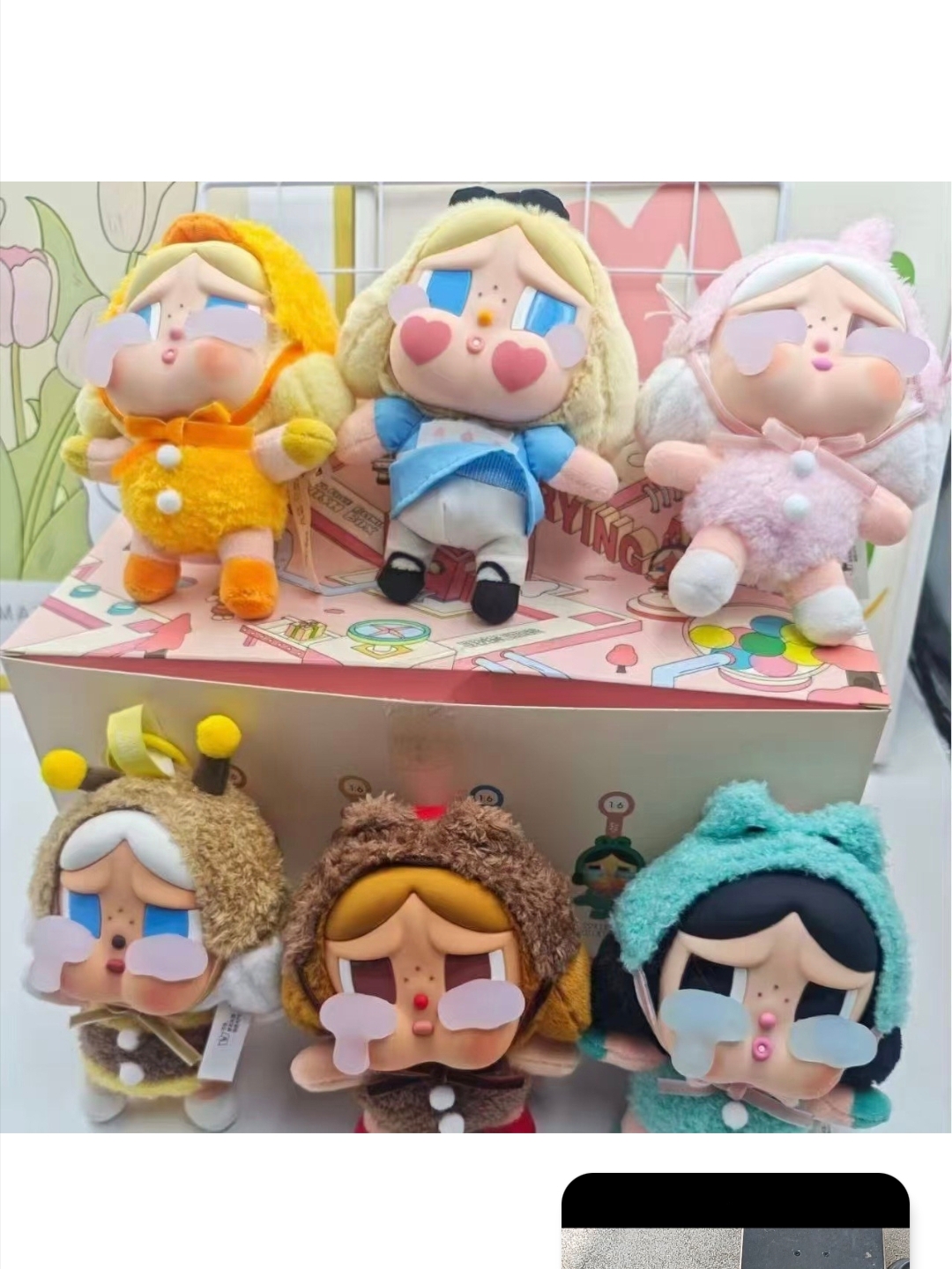 Pop Mart Crybaby Crying Again Series Plush Keyring Sealed Case (6 Blind Boxes) 착용 스타일 - 2