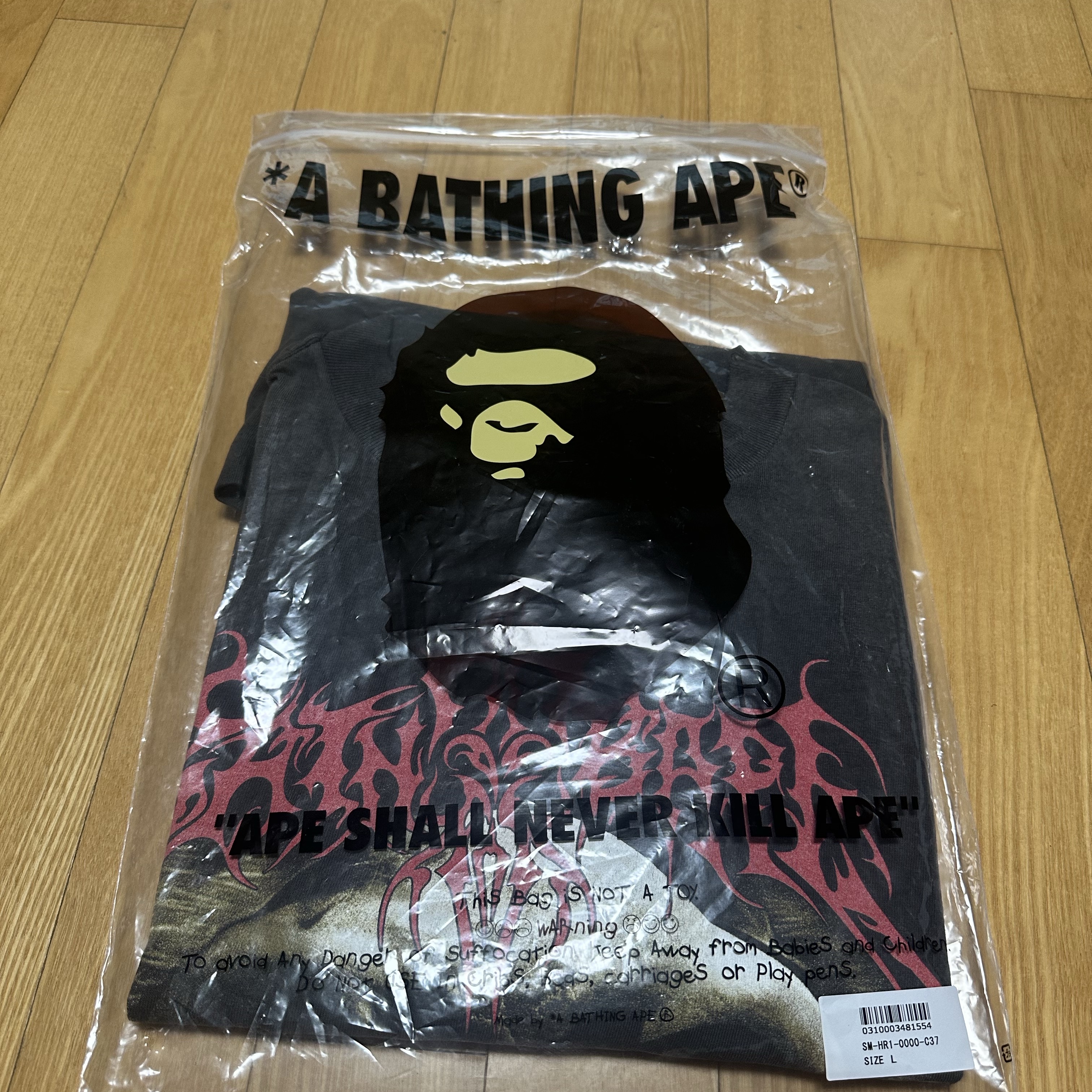 Saint Mxxxxxx x BAPE Saint BAPE S/S T-Shirt Black - 25AW 착용 스타일 - 2