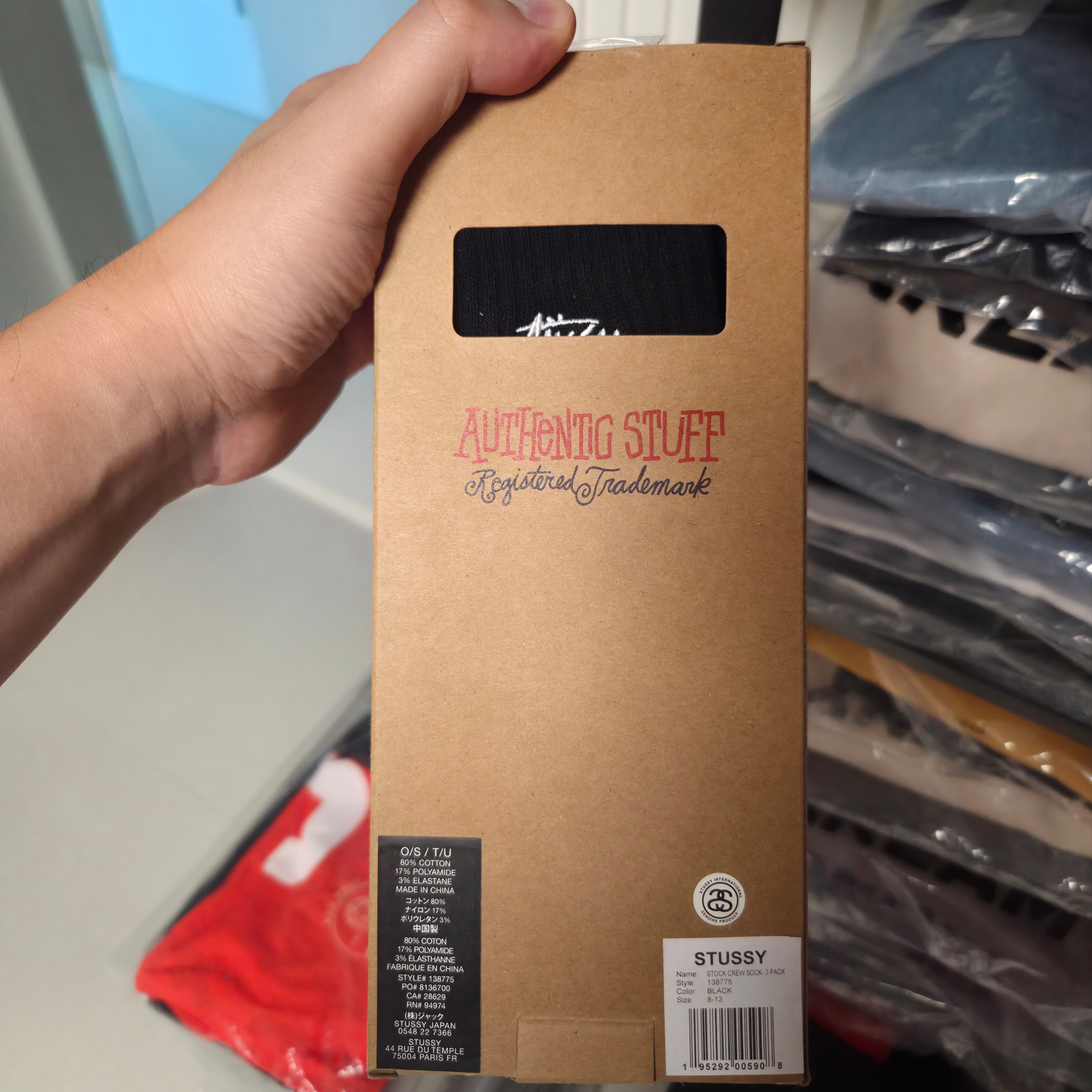 jooclo님의 스타일
