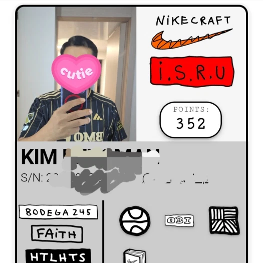 스타일 카드