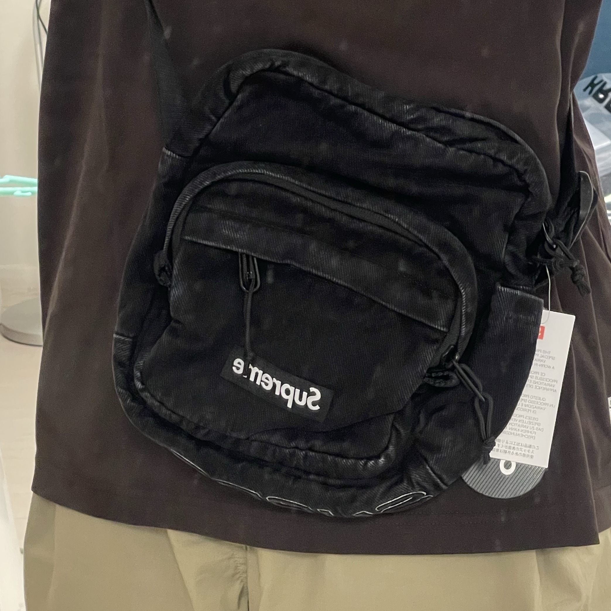Supreme Denim Shoulder Bag Black - 25FW 착용 스타일 - 2