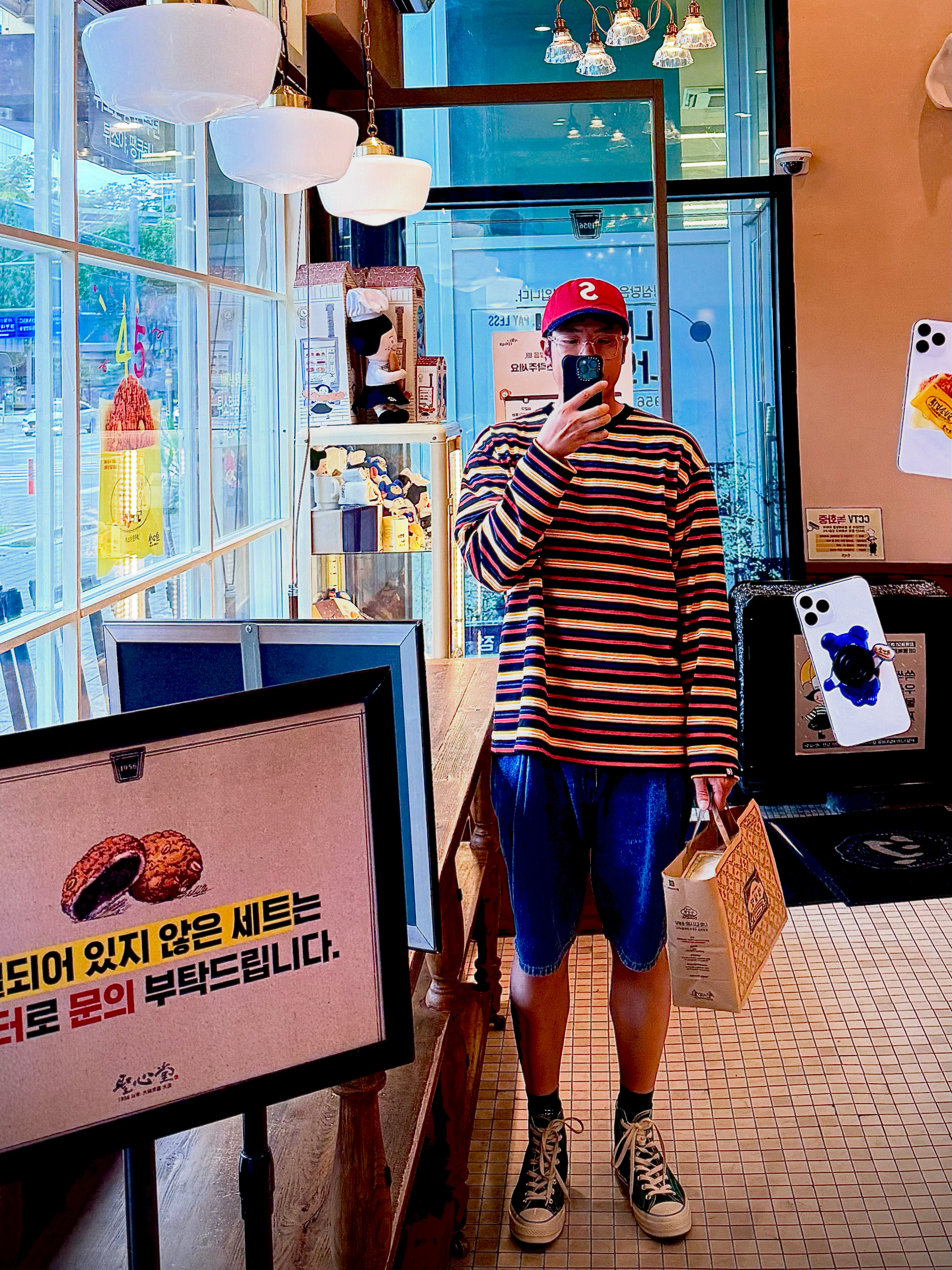 Supreme 2-Tone S Logo 6-Panel Red - 24SS, Converse Chuck 70 High Midnight Clover 착용 스타일