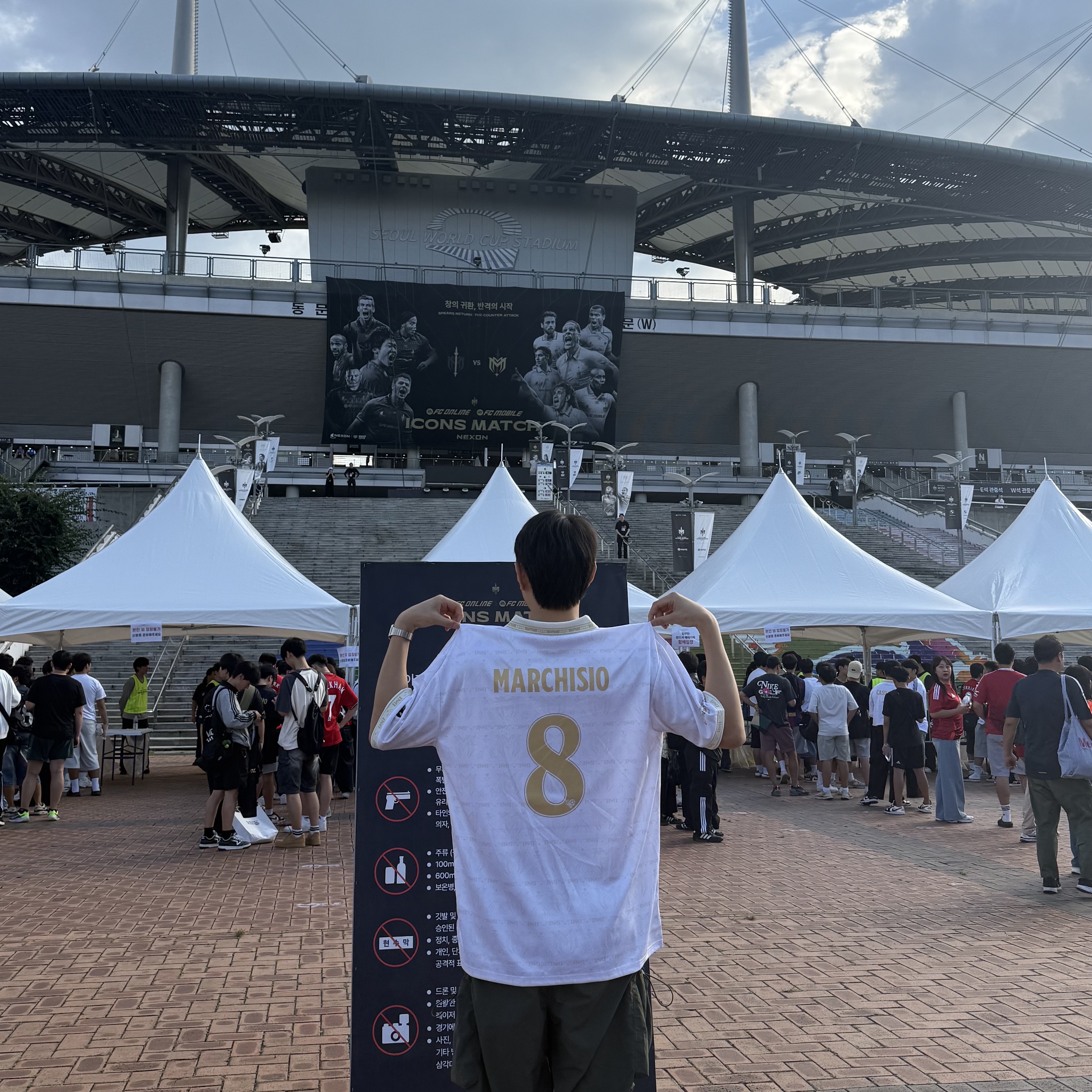 [PRE-ORDER] SHIELD UTD Jersey White XL (Marking) 착용 스타일