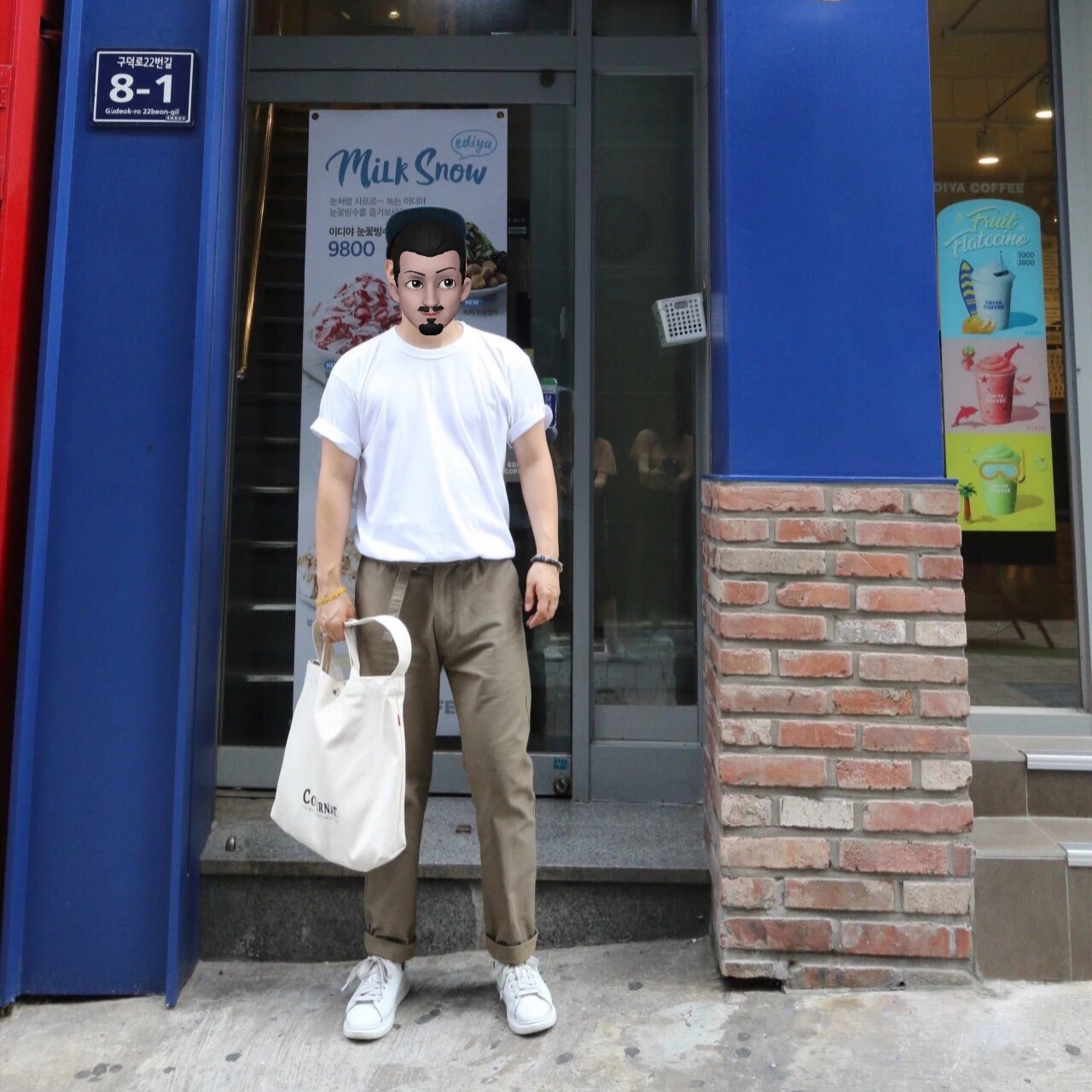 Alexander McQueen Oversized Sneakers White Black 착용 스타일