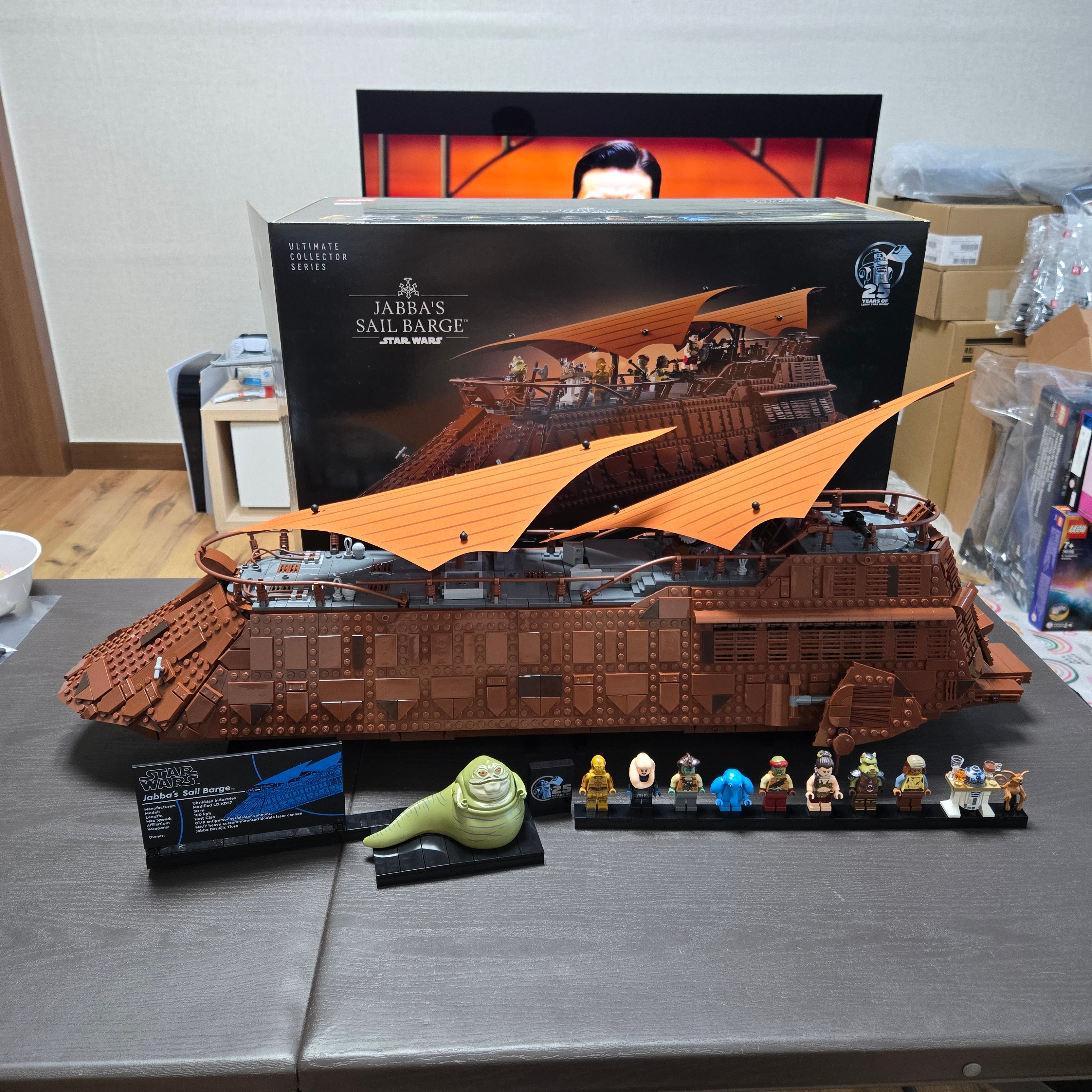 Lego Star Wars Jabba's Sail Barge 착용 스타일 - 1