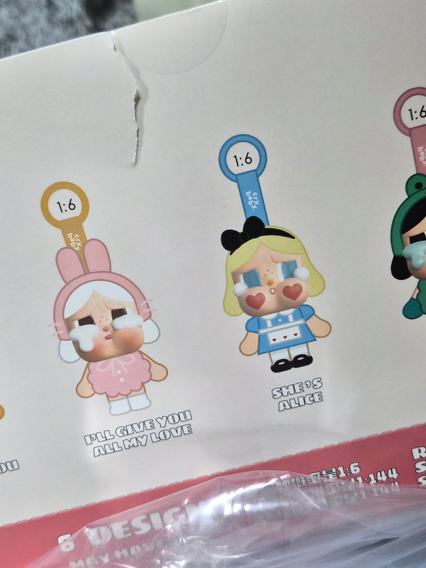 Pop Mart Crybaby Crying Again Series Plush Keyring Sealed Case (6 Blind Boxes) 착용 스타일 - 1