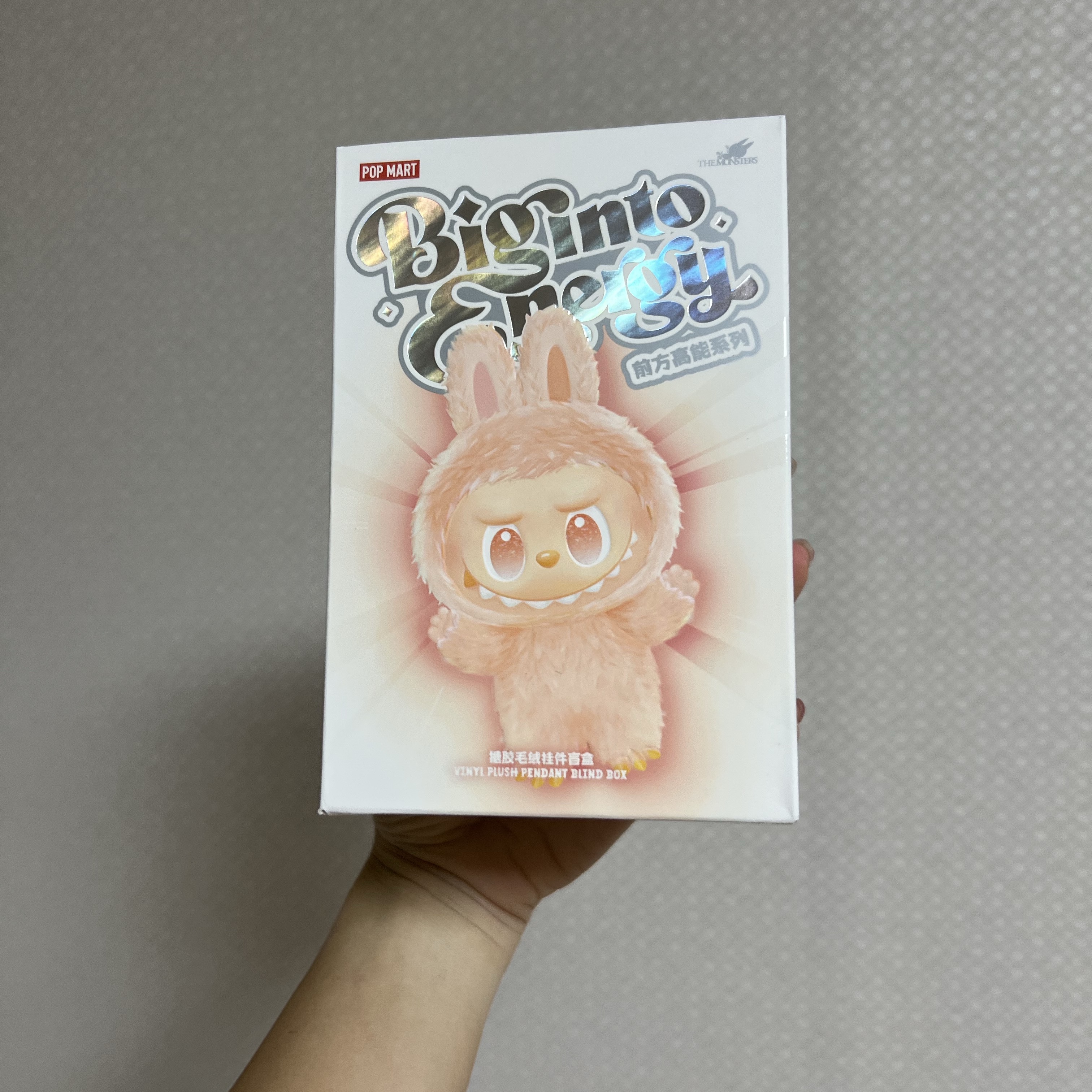 Pop Mart Labubu The Monsters Highlight Series Sealed Case (1 Blind Box) 착용 스타일 - 1