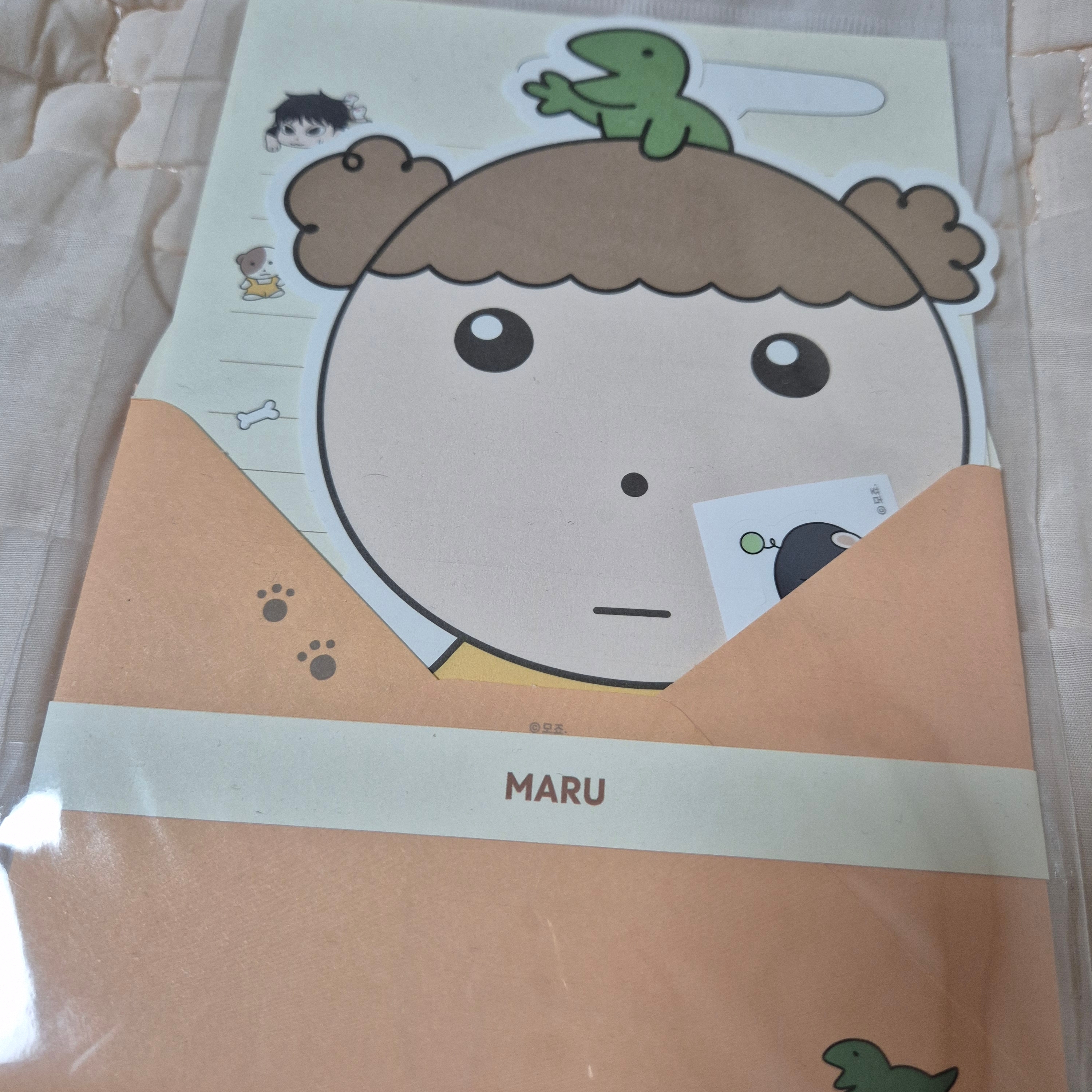 Maru is a Puppy Letter Set V Maru 착용 스타일