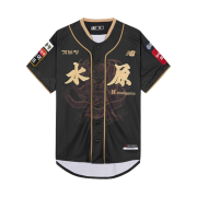 KT Wiz x New Balance 2025 Authentic King Jeong-Jo Uniform Black (Non Marking Ver.)