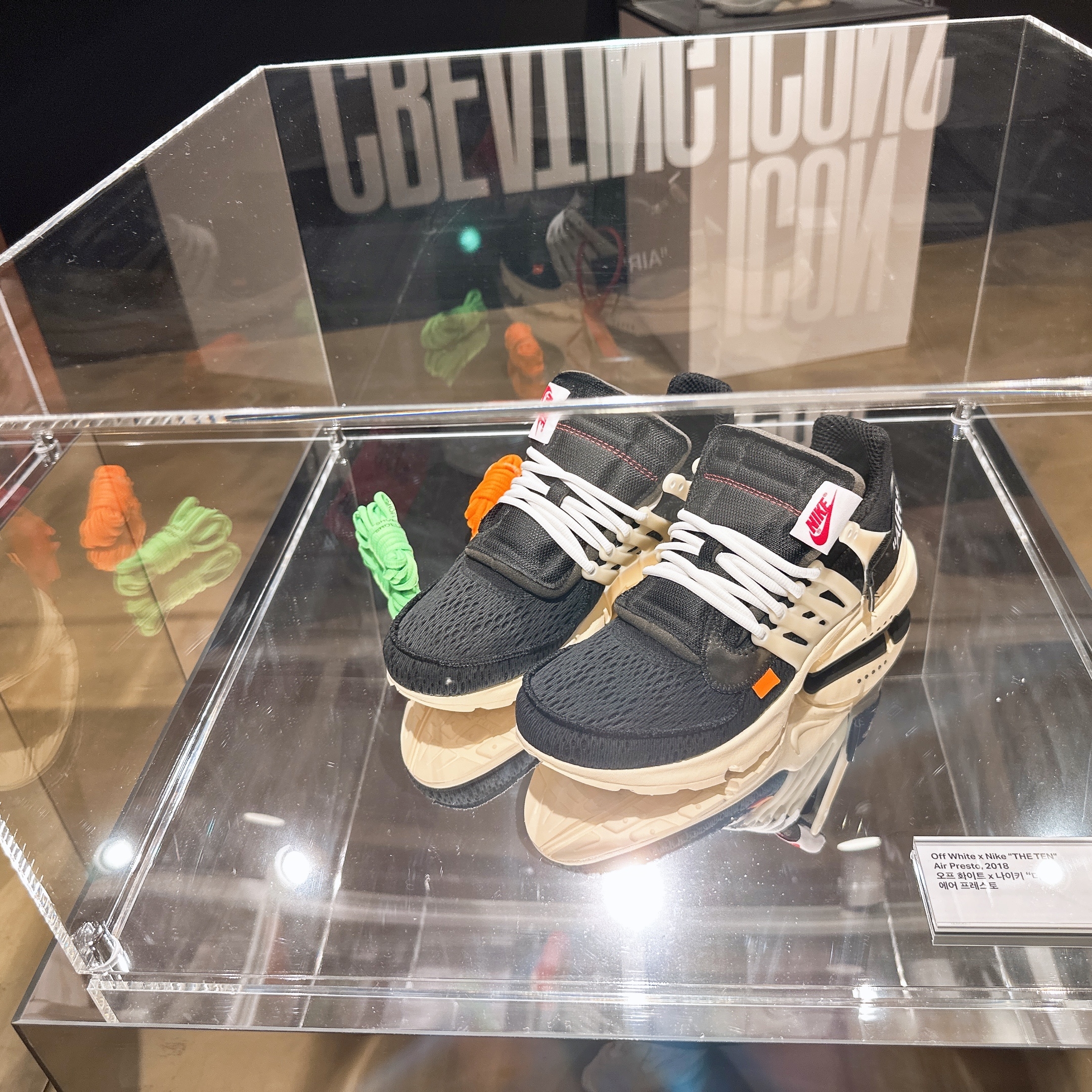 Nike x Off-White Air Presto OG The Ten 착용 스타일