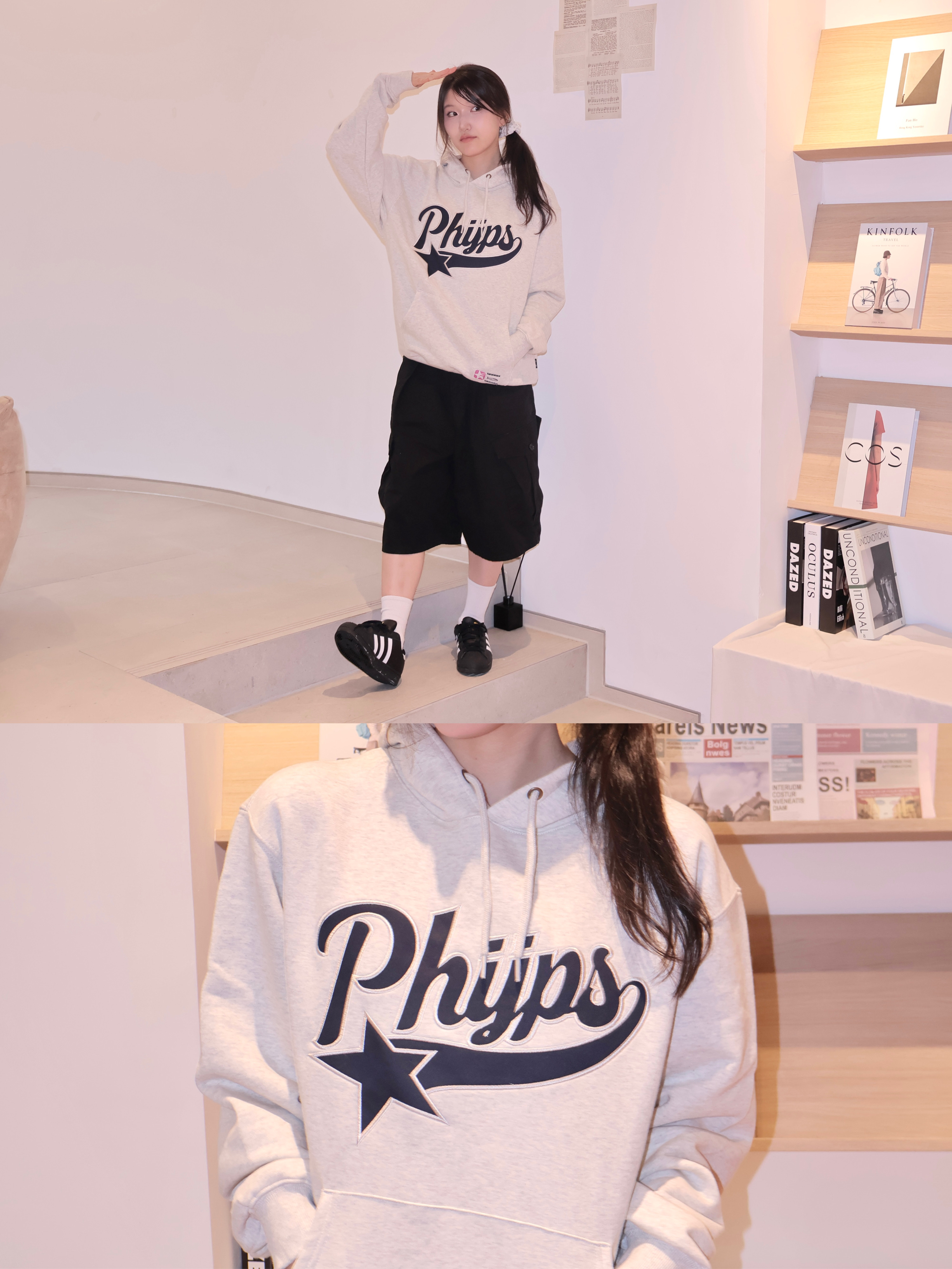 Phyps Dept Star Tail Hooded Zip-Up Grey, Adidas Superstar Core Black White 착용 스타일 - 6
