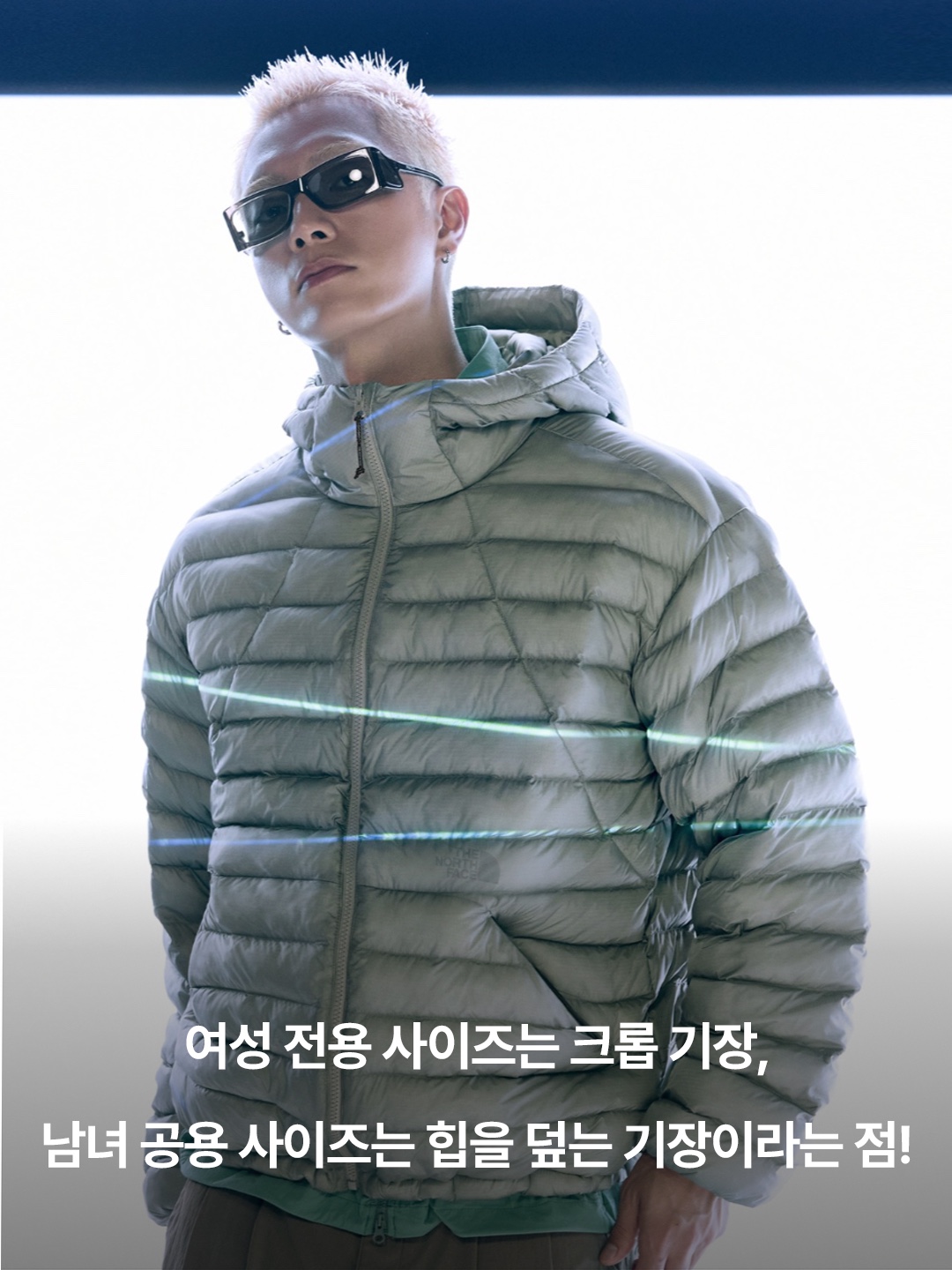 The North Face Ventus On Jacket Silver, The North Face Ventus On Jacket Black 착용 스타일 - 5