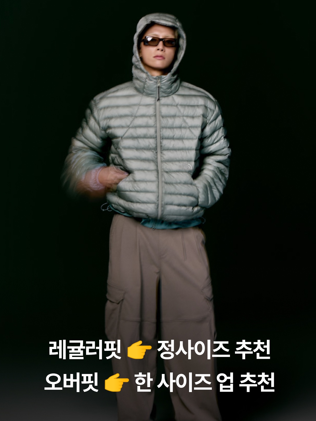 The North Face Ventus On Jacket Silver, The North Face Ventus On Jacket Black 착용 스타일 - 4
