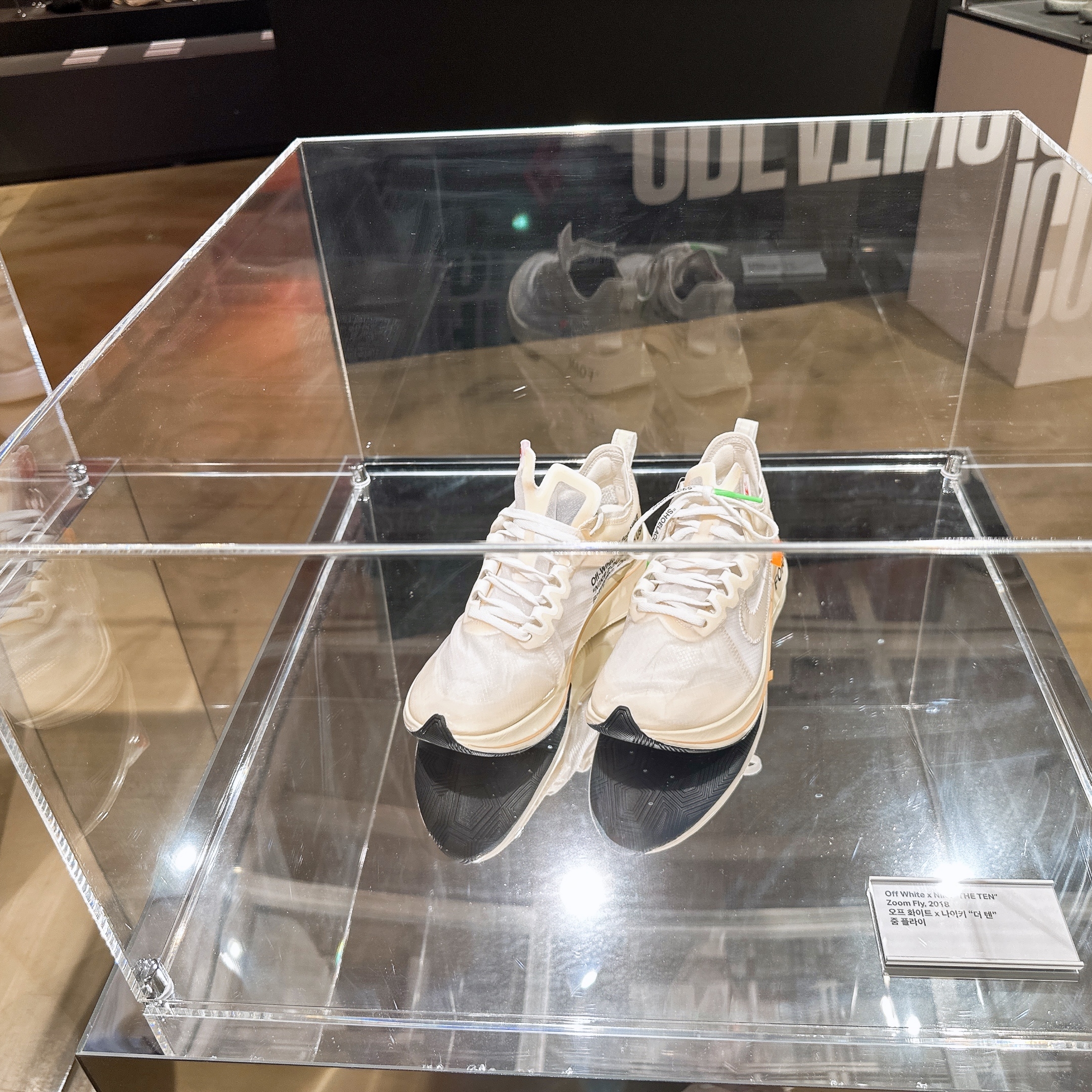 Nike x Off-White Zoom Fly SP The Ten 착용 스타일