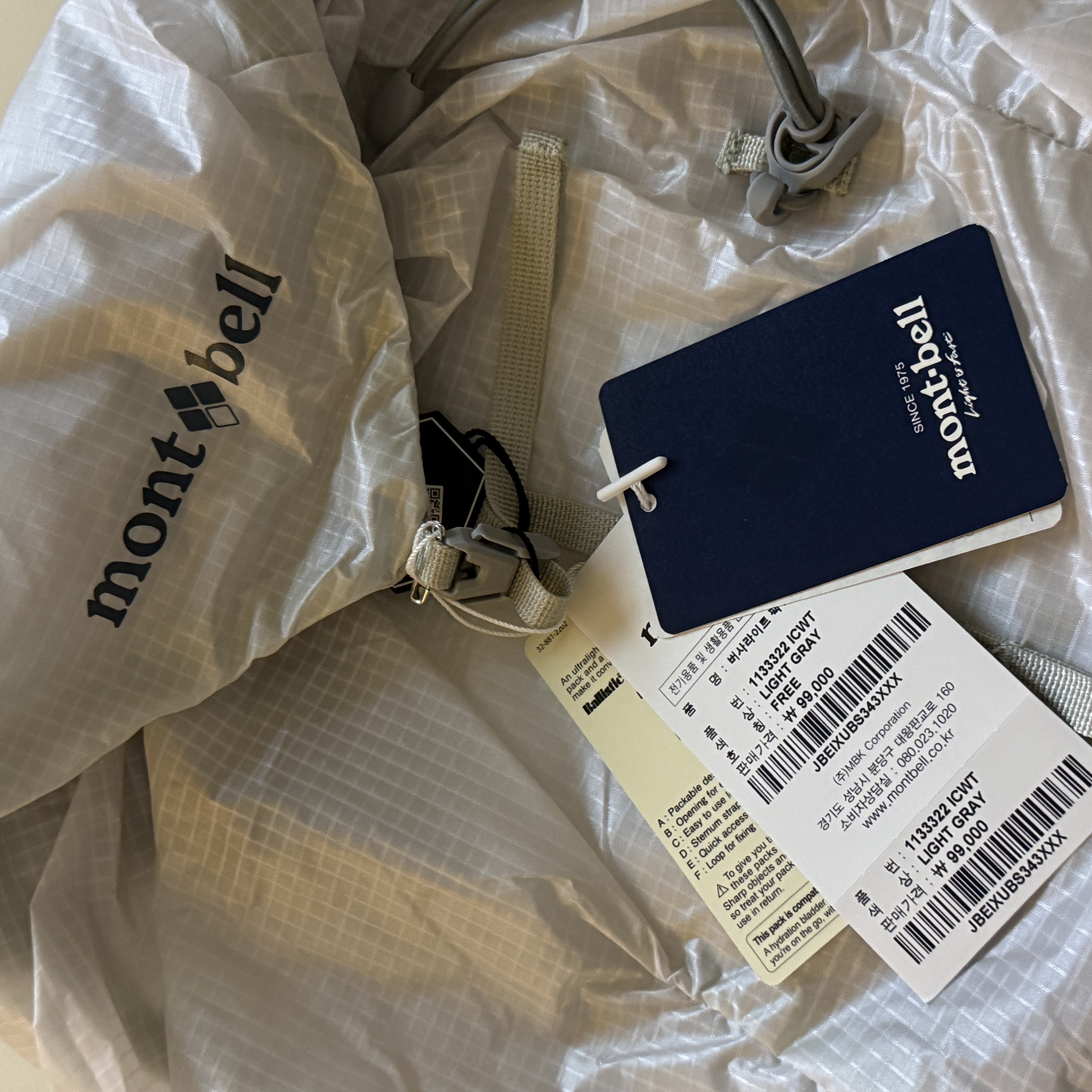 Montbell Versalite Pack 20 Backpack Ice White 착용 스타일 - 1