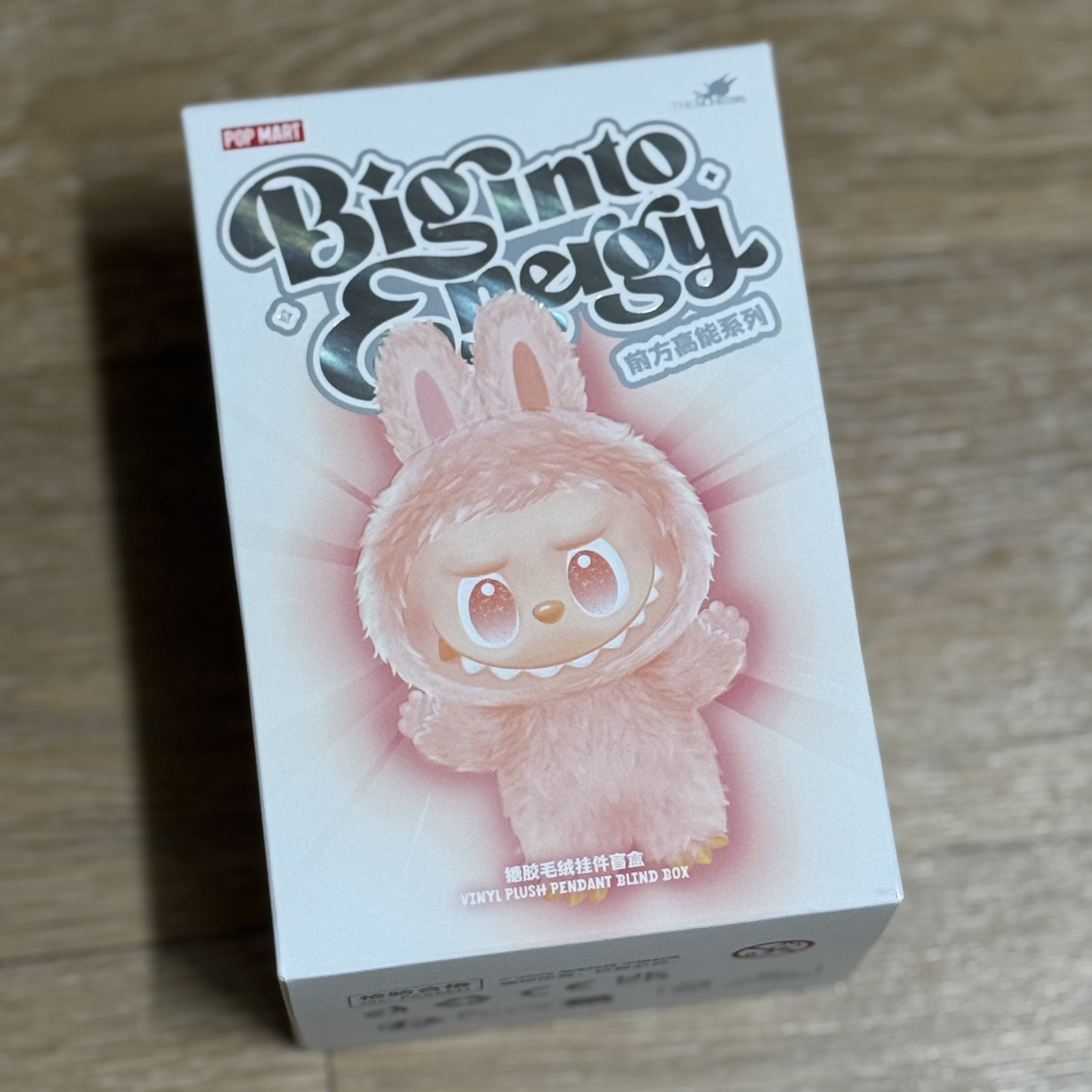 Pop Mart Labubu The Monsters Highlight Series Sealed Case (1 Blind Box) 착용 스타일 - 1