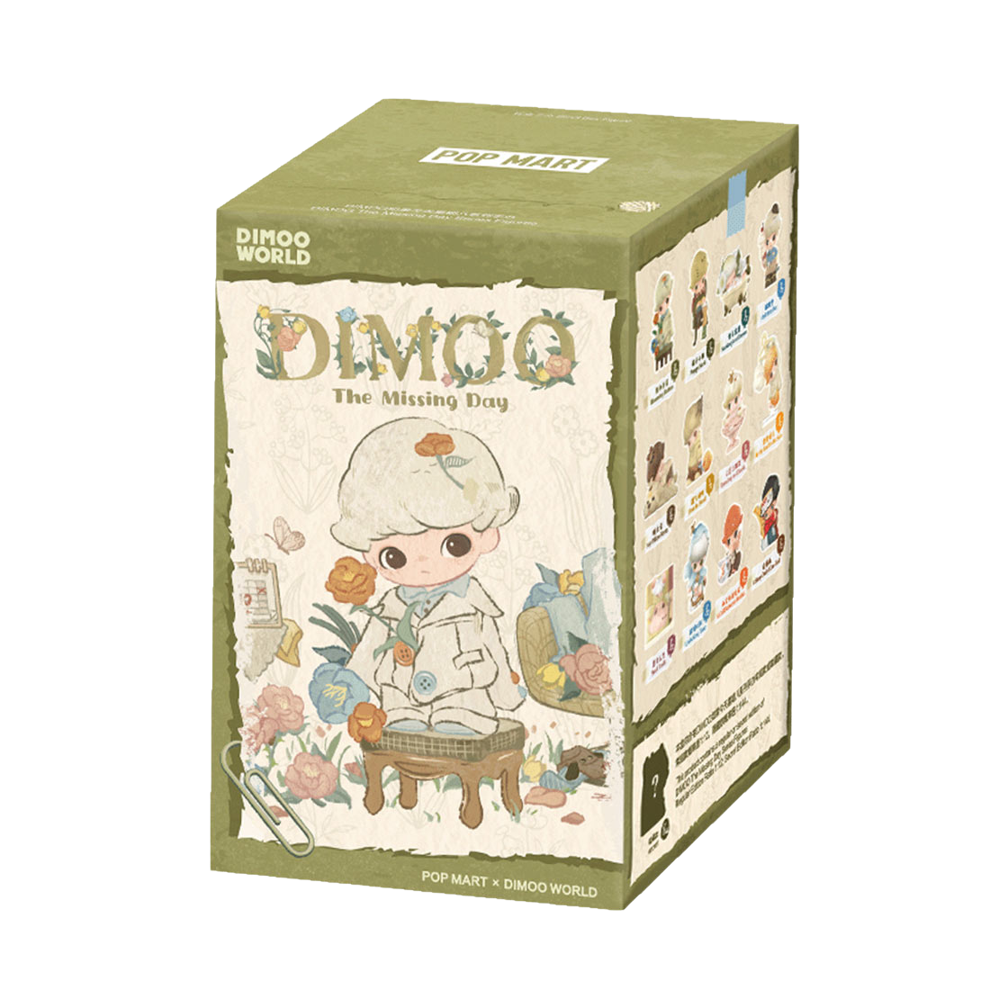 팝마트 디무 만약 월요일이 사라진다면 시리즈 피규어 미개봉 랜덤박스 (1개입)