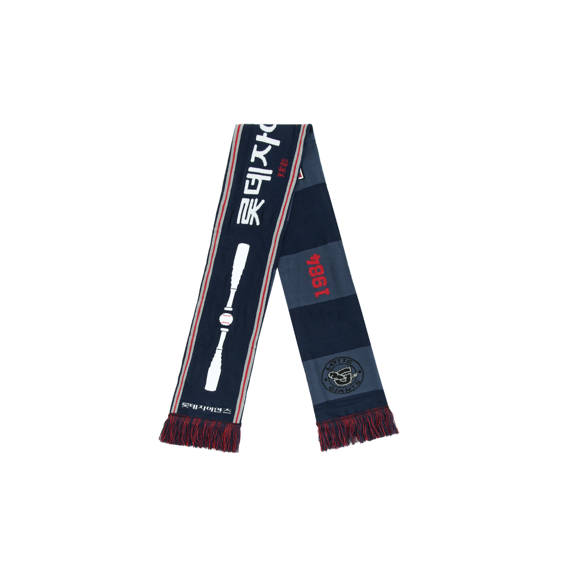 폴리테루 X 롯데자이언츠 클래식 머플러 네이비(Polyteru X LOTTE GIANTS Classic Muffler Navy)