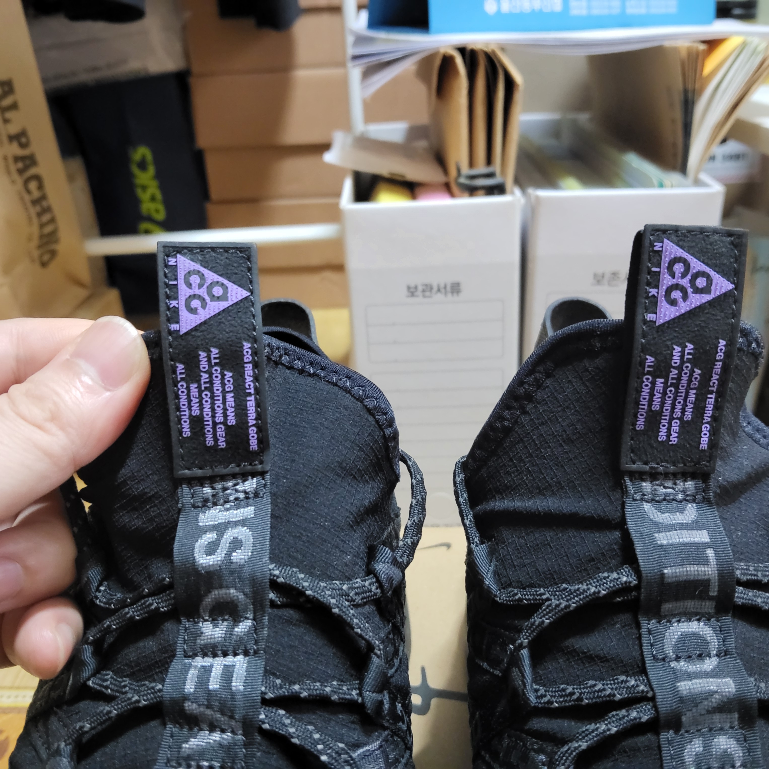 Nike ACG React Terra Gobe Black Space Purple 착용 스타일 - 5