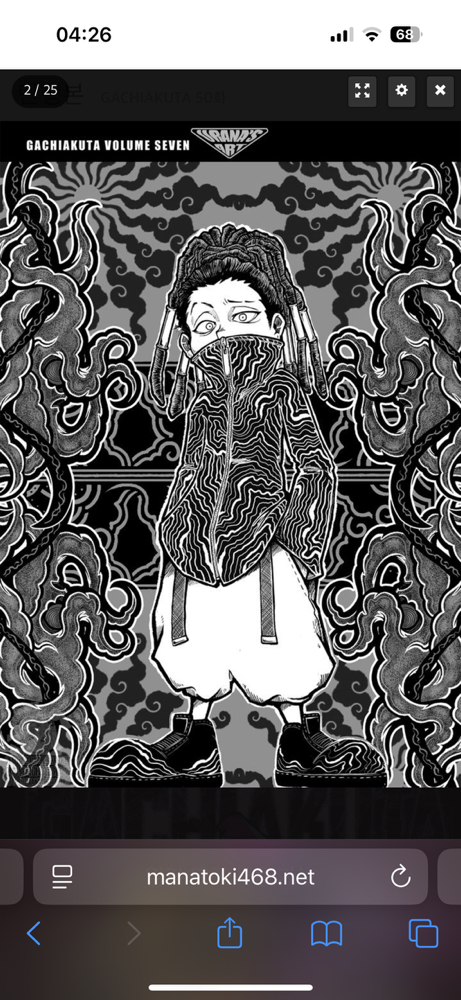 KREAM 프로필 이미지