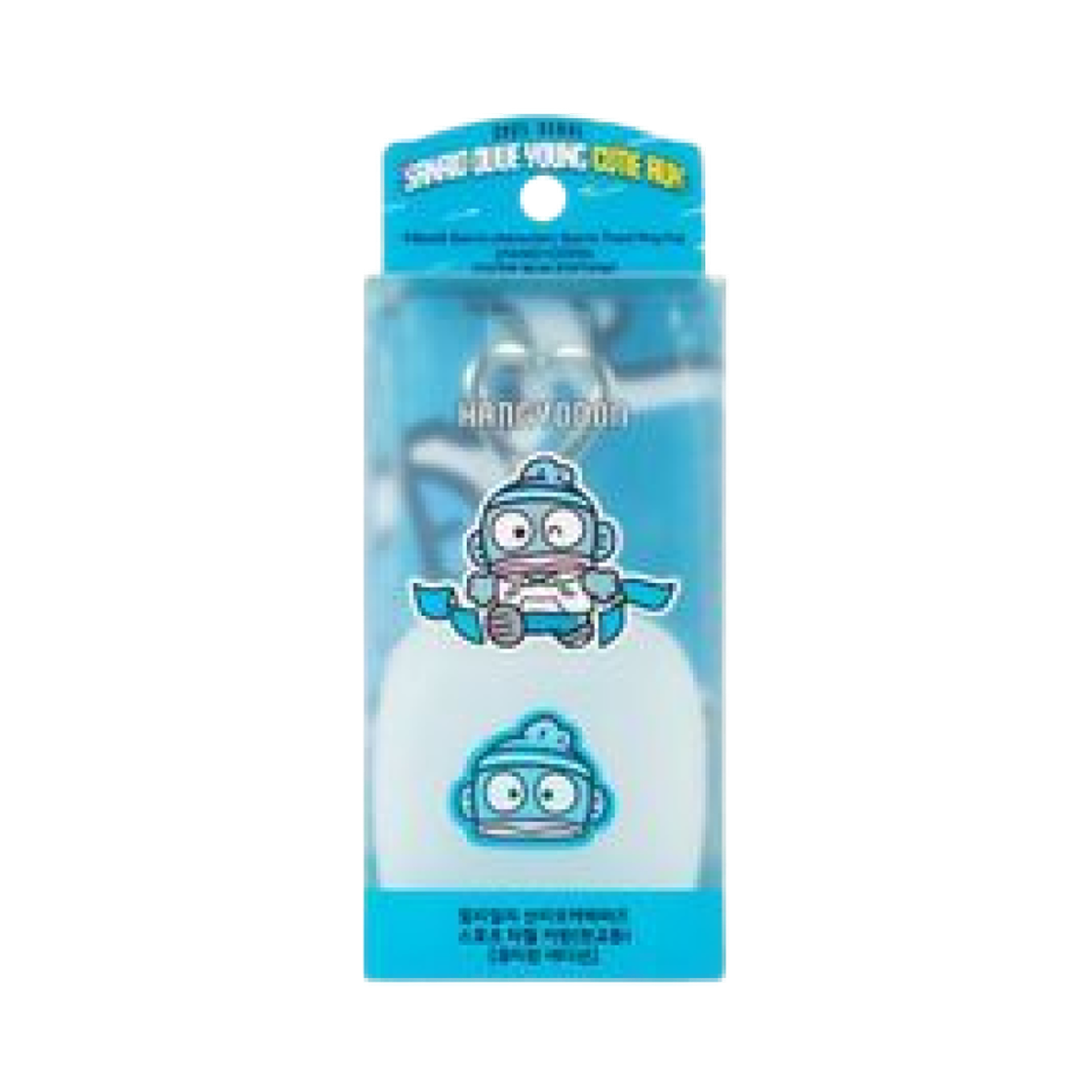 산리오 x 필리밀리 큐티런 스포츠타올키링 큐티런 한교동(Sanrio x Fillimilli Cutie Run Sport Towel Keyring Cutie Run Hangyodon) - 2