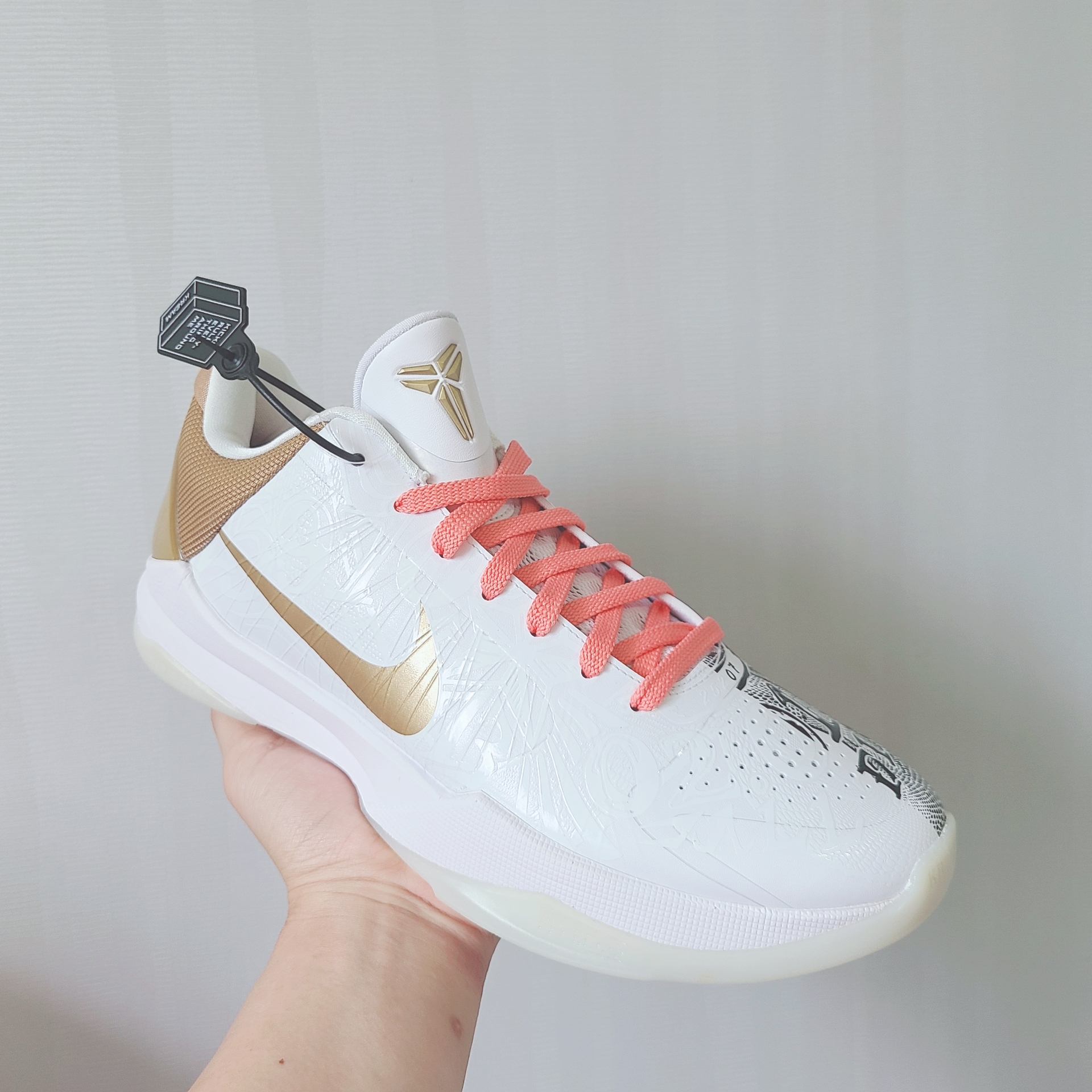 Nike Kobe 5 Protro Big Stage 착용 스타일