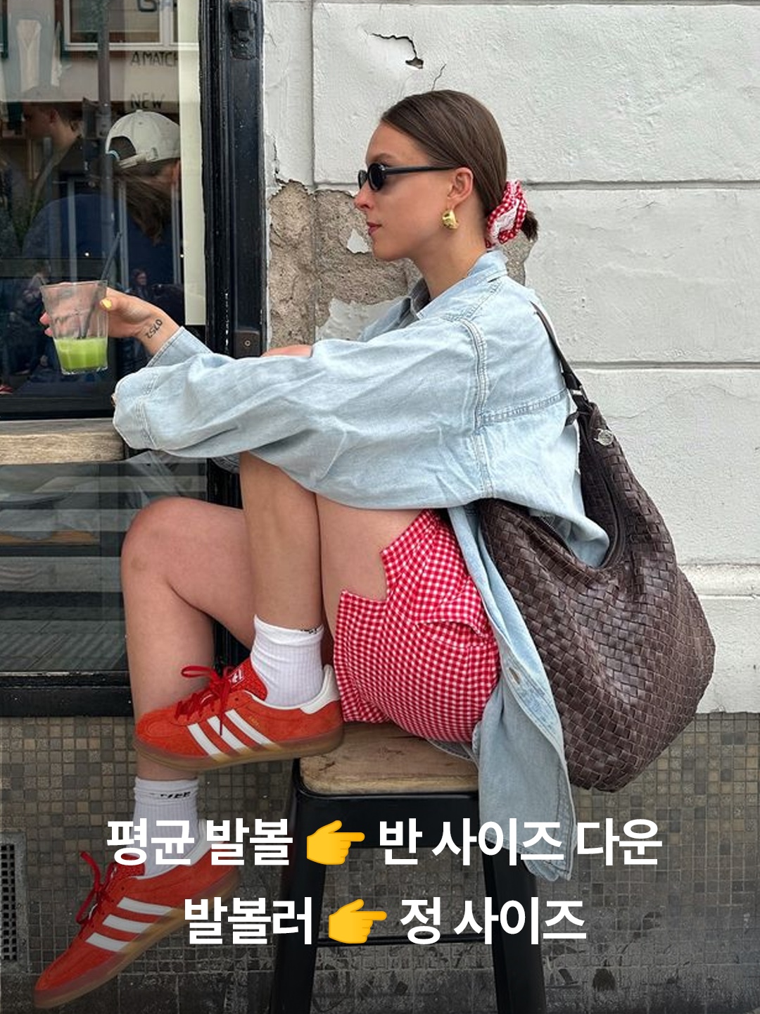 Adidas Bermuda Mystery Blue, Adidas Bermuda Glow Pink 착용 스타일 - 4