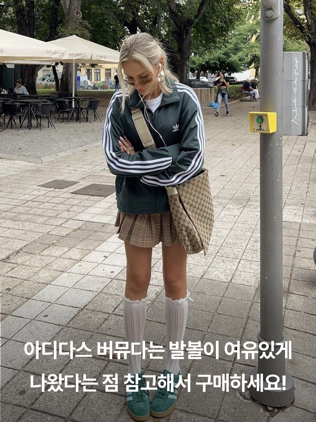Adidas Bermuda Mystery Blue, Adidas Bermuda Glow Pink 착용 스타일 - 5