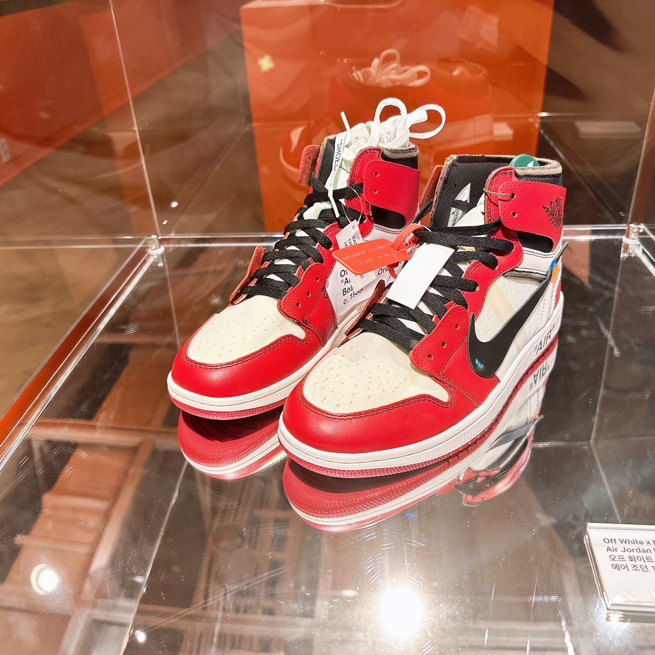 Jordan 1 x Off-White Retro High Chicago The Ten 착용 스타일