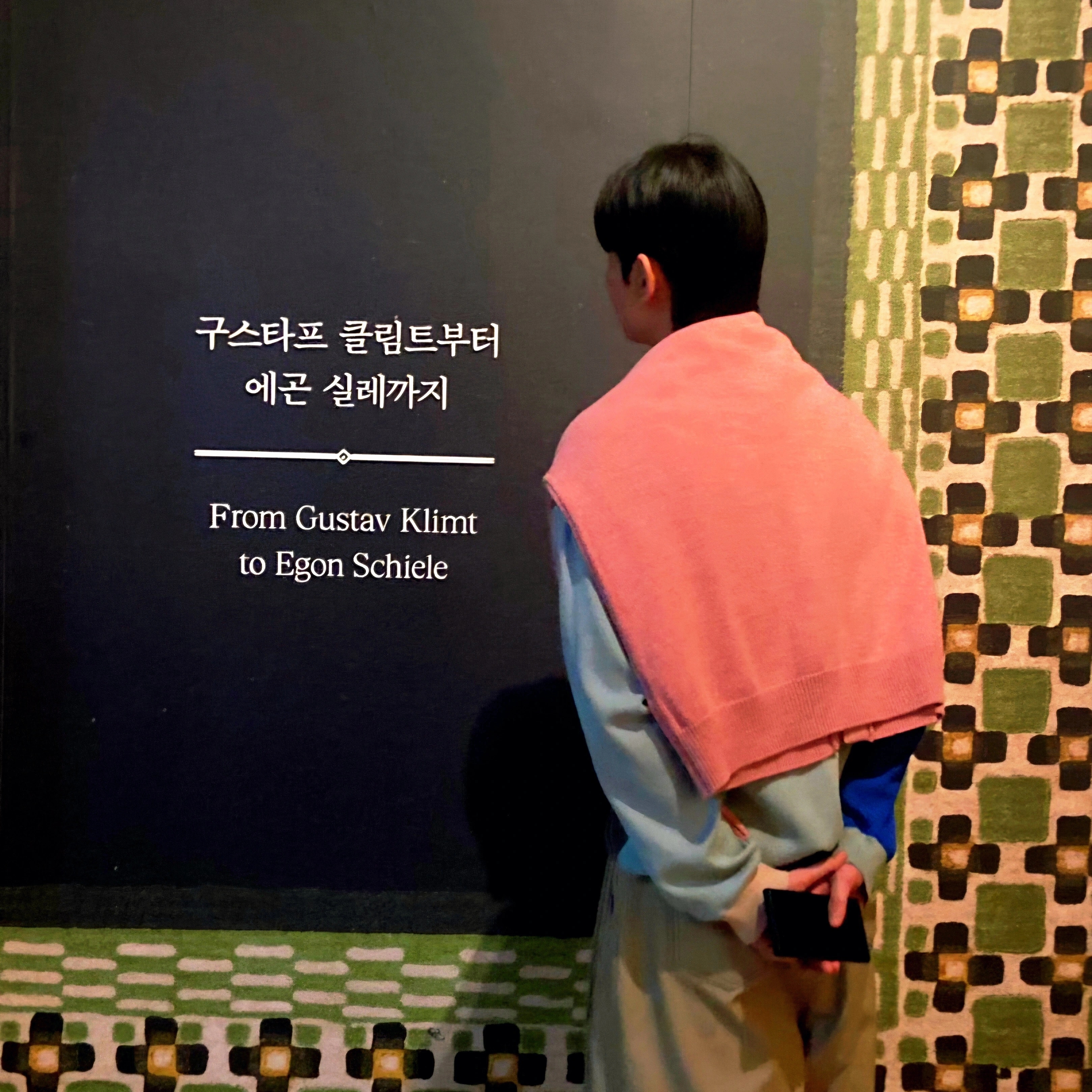 김준영님의 스타일
