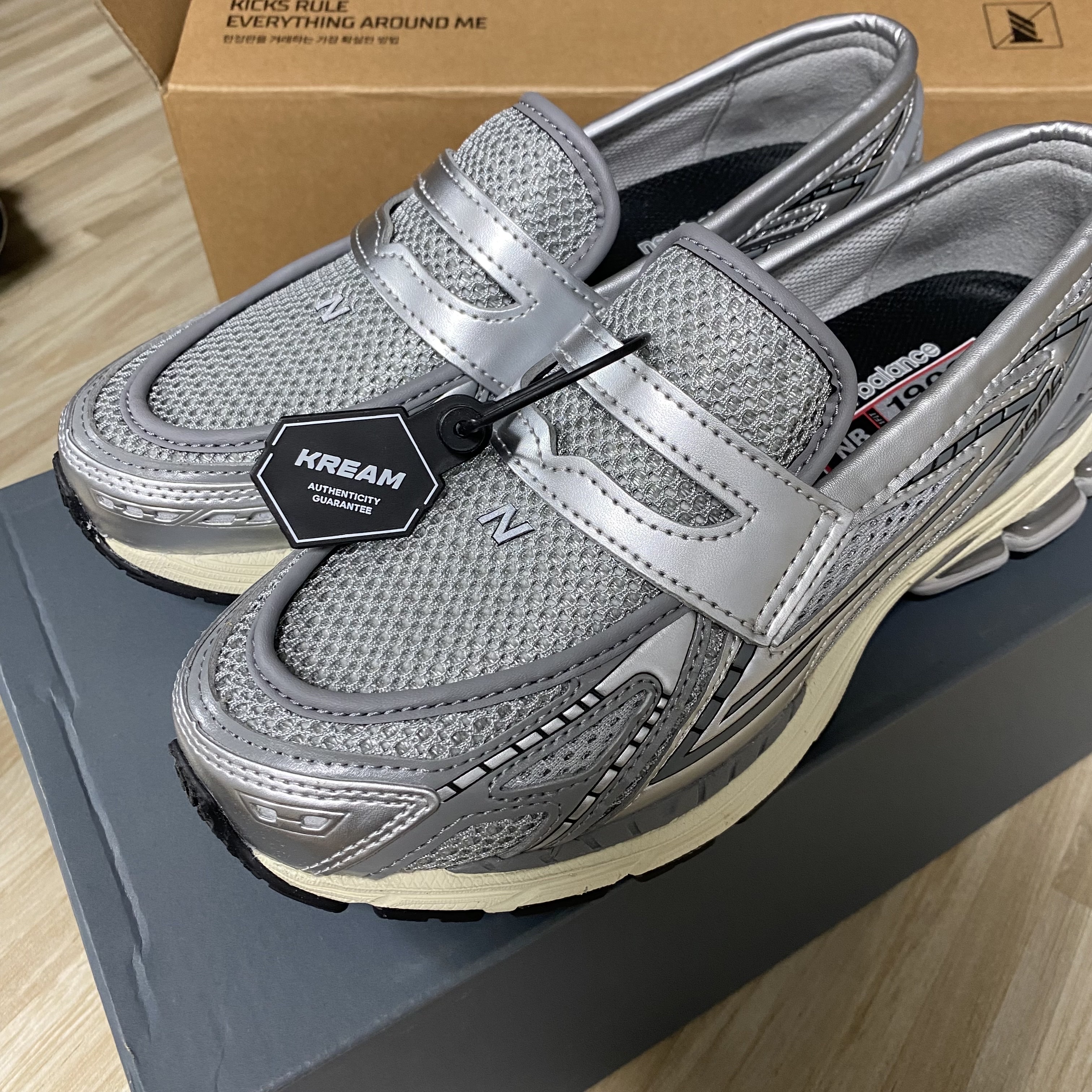 New Balance 1906L Grey Silver 착용 스타일 - 1
