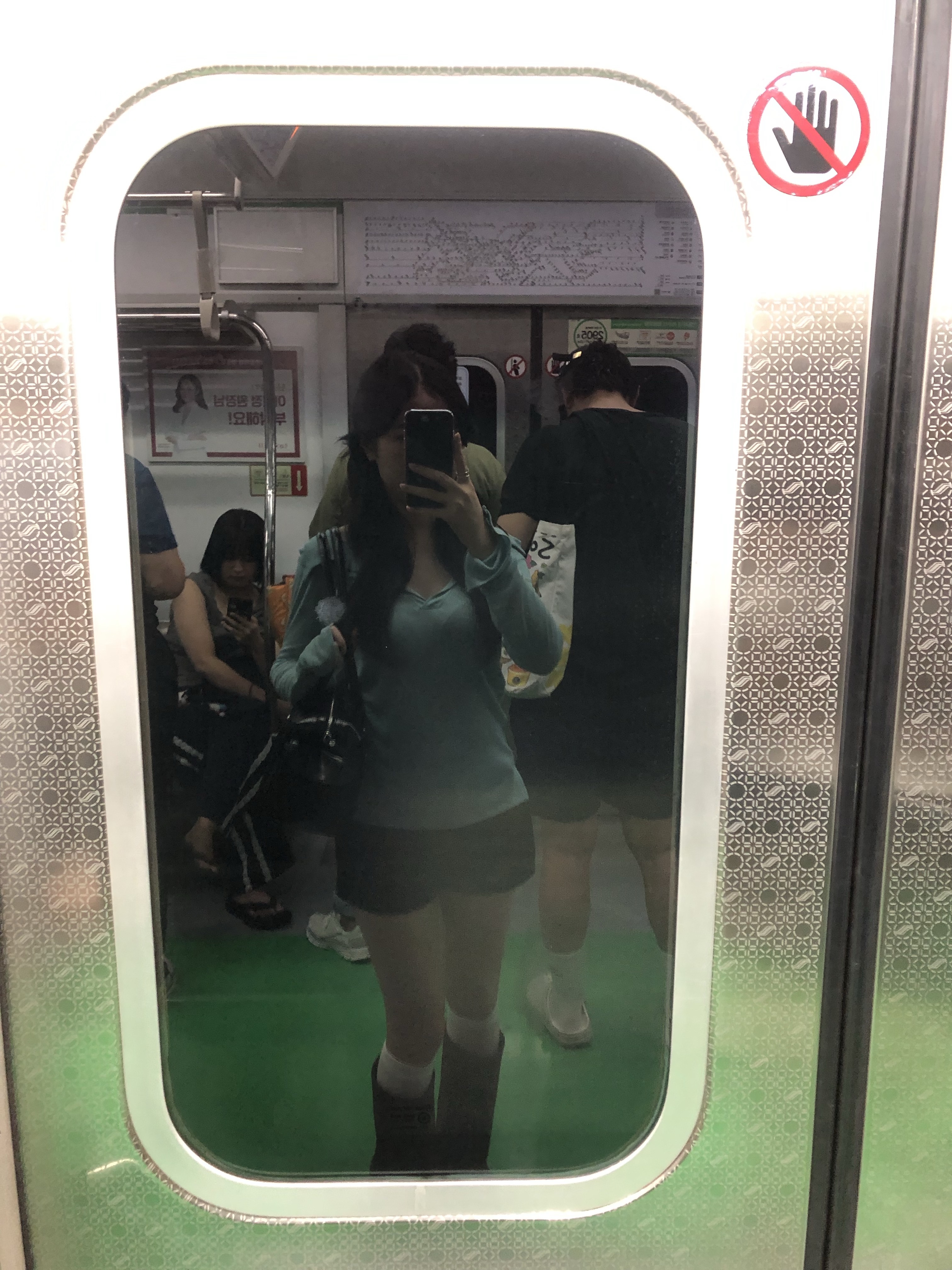 여름좋아님의 스타일 - 1