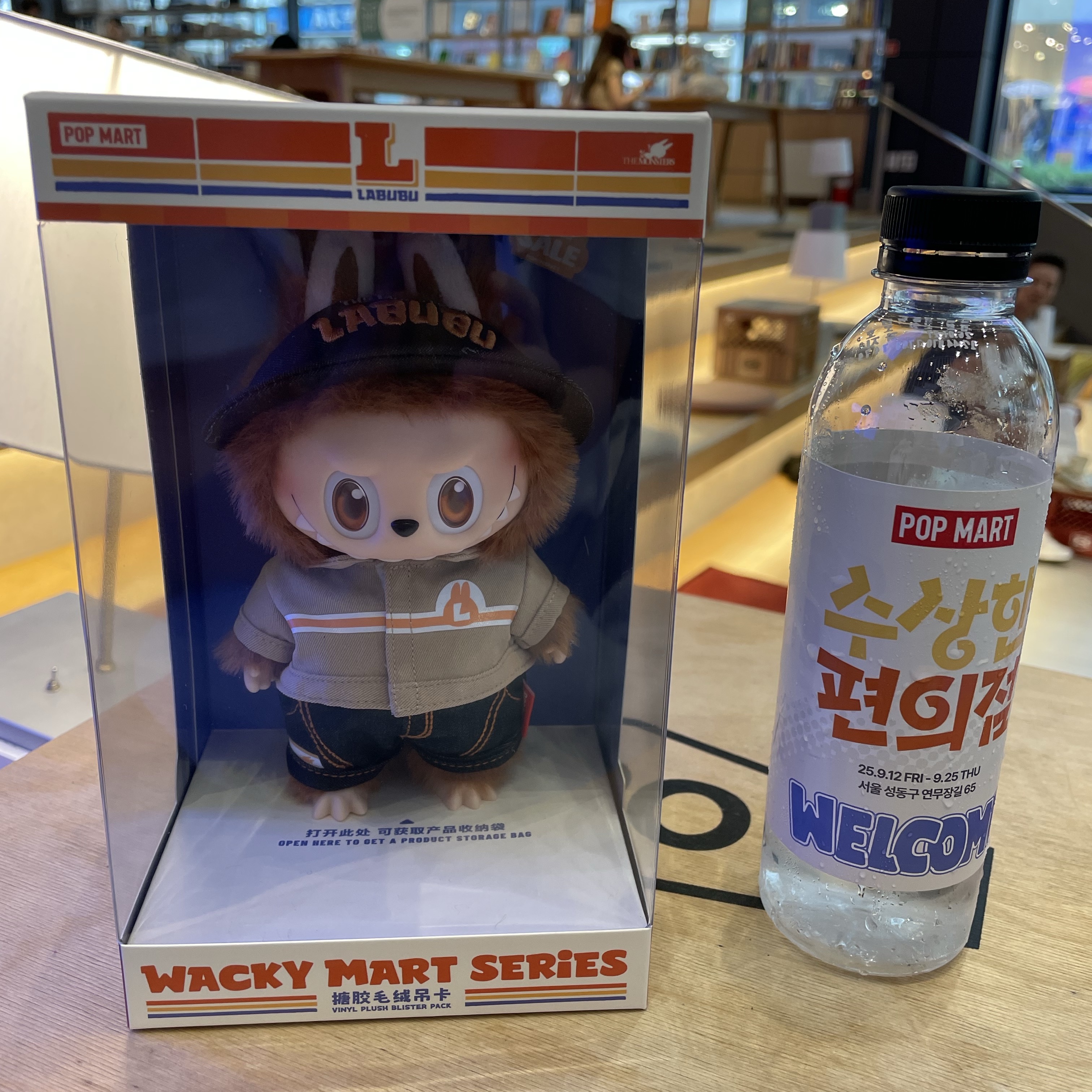 Pop Mart Labubu Doll Keyring - Seongsu Labubu Wacky Mart Pop-Up Store Exclusive 착용 스타일