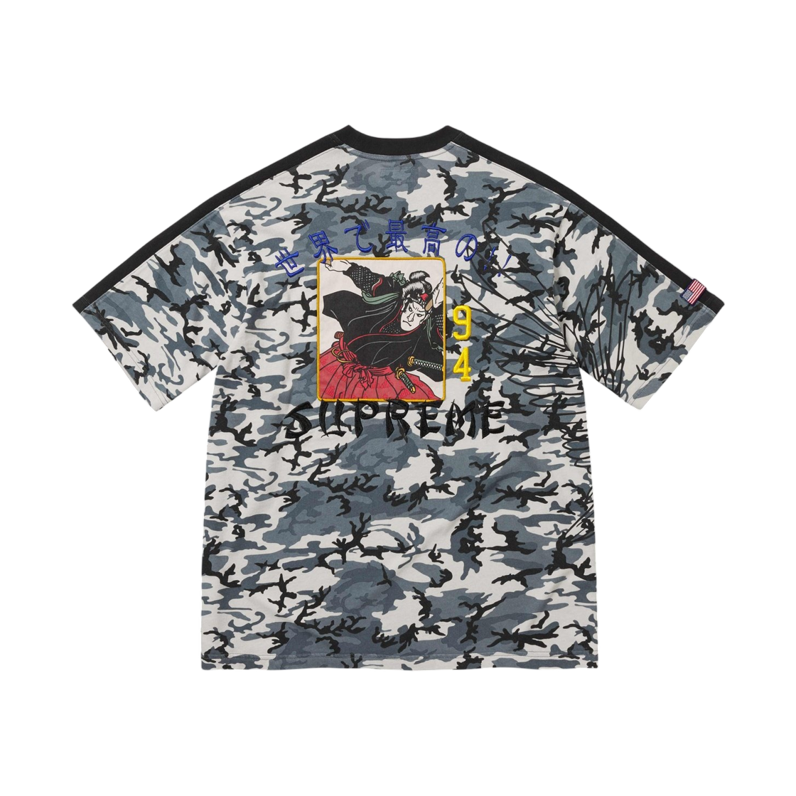 - Supreme Crane S/S Top Black Camo - 25FW