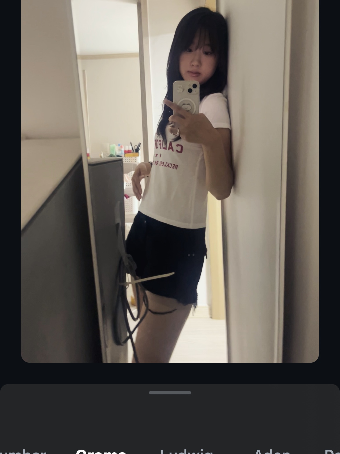 홍여원님의 스타일